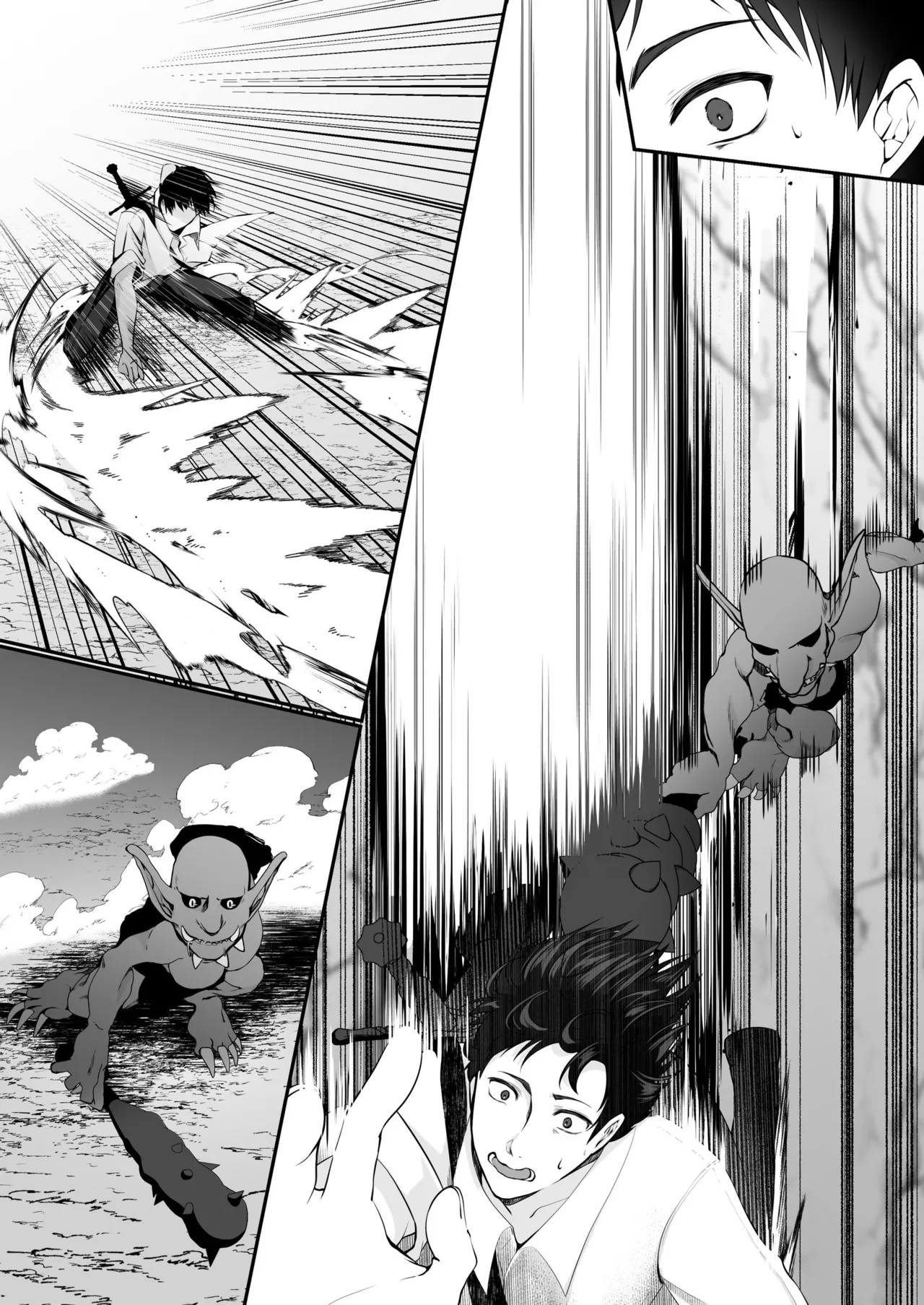 Sex Leveling page 78 original parody - nakadashi paizuri hentai manga - read online free