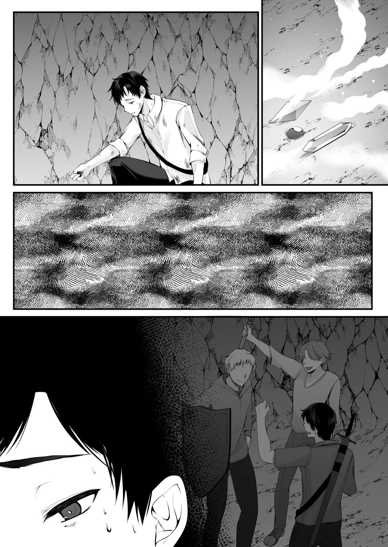 Sex Leveling page 82 original parody - nakadashi paizuri hentai manga - read online free