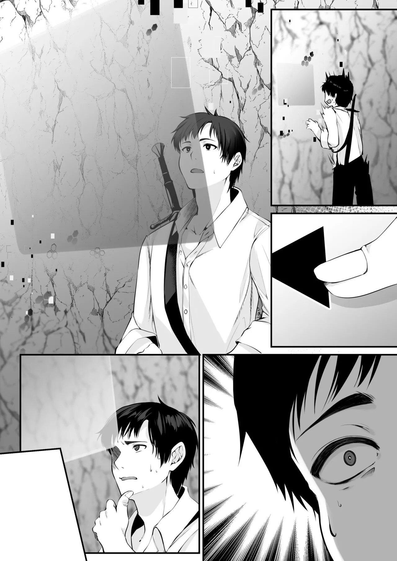 Sex Leveling page 86 original parody - big breasts schoolgirl uniform hentai manga - read online free