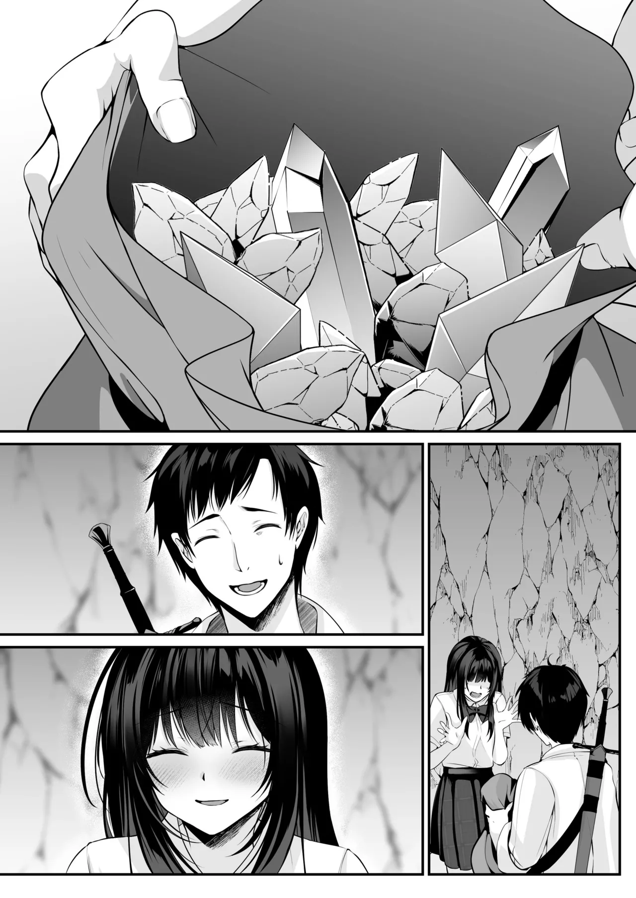 Sex Leveling page 93 original parody - big breasts schoolgirl uniform hentai manga - read online free