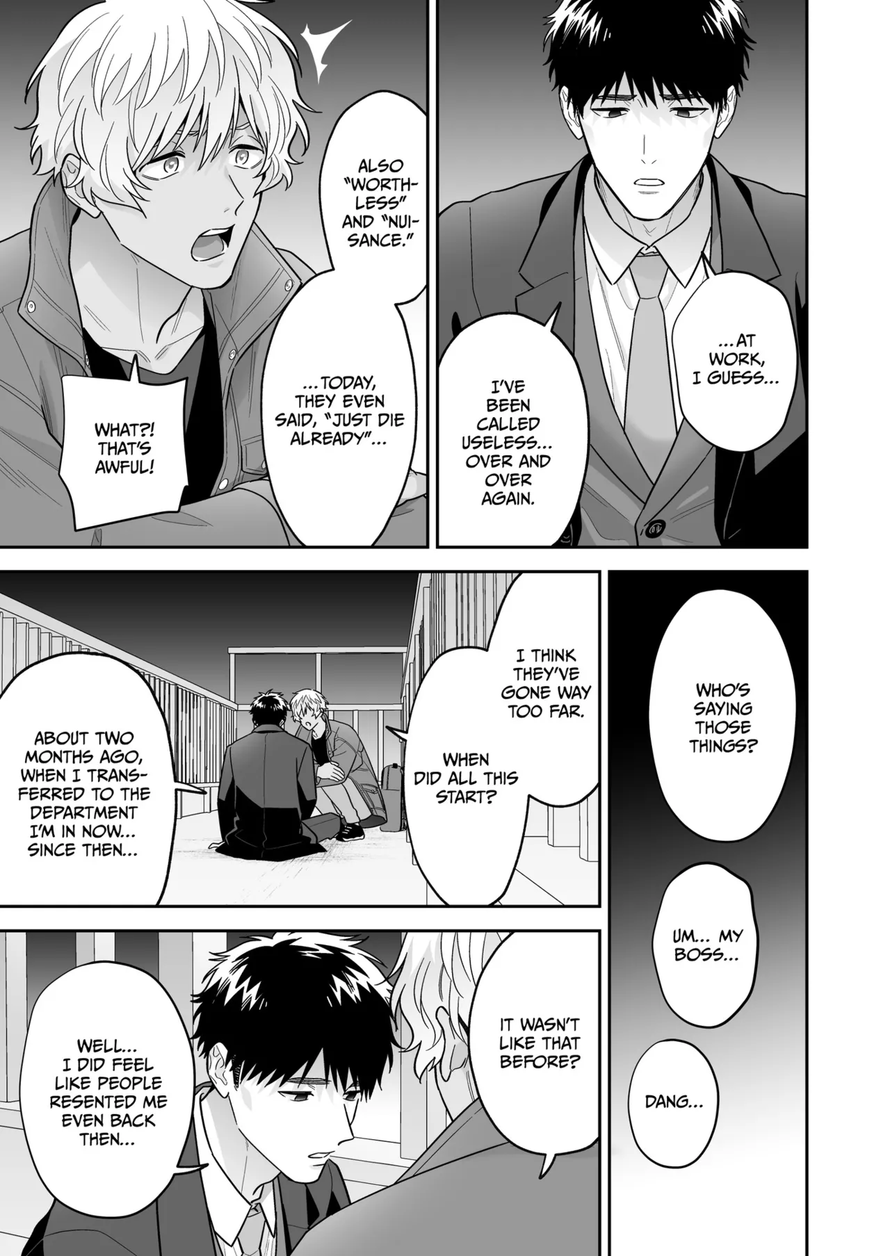 Daisuki na Shiro-kun | My Beloved Shiro - Page 11