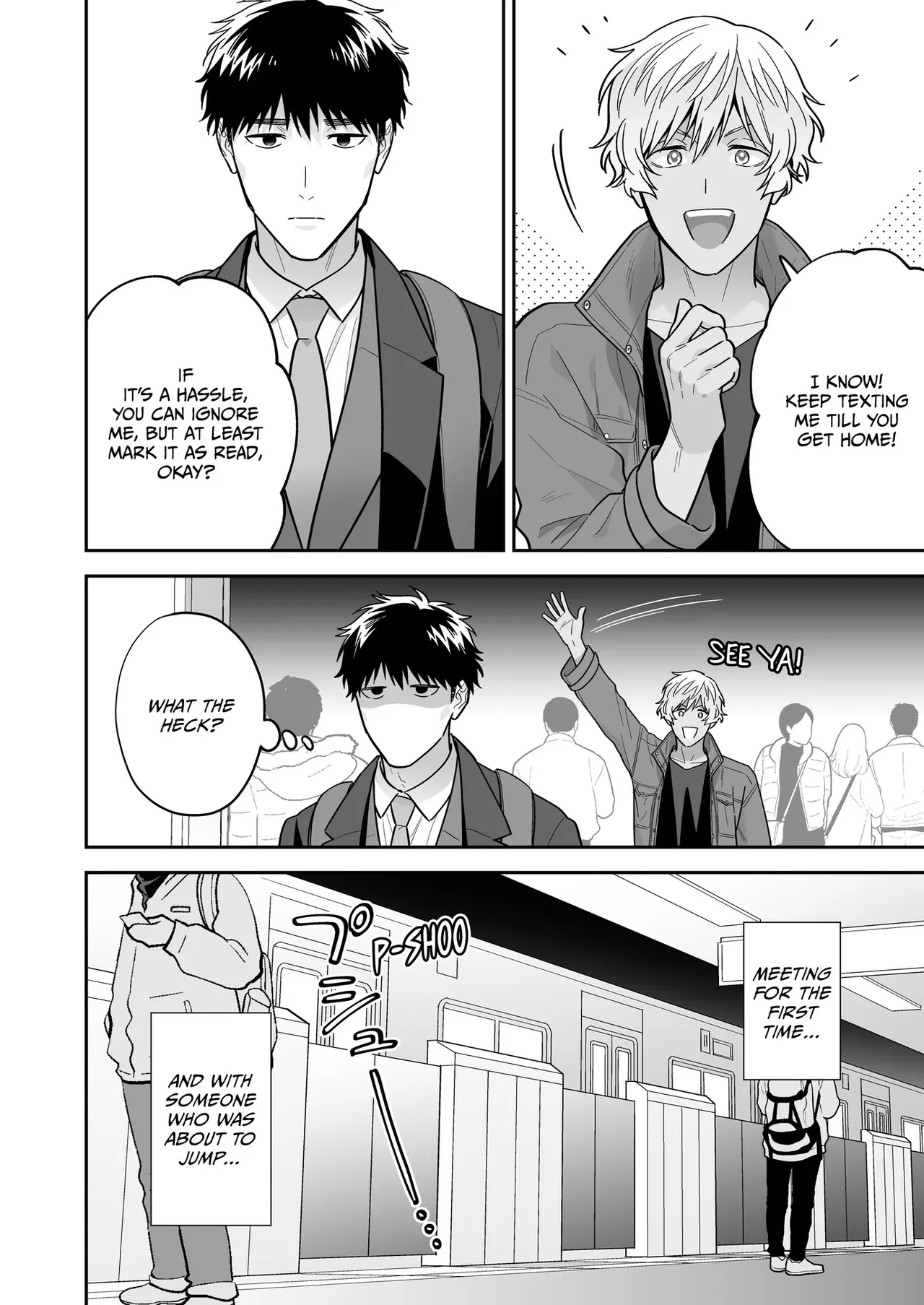 Daisuki na Shiro-kun | My Beloved Shiro - Page 20
