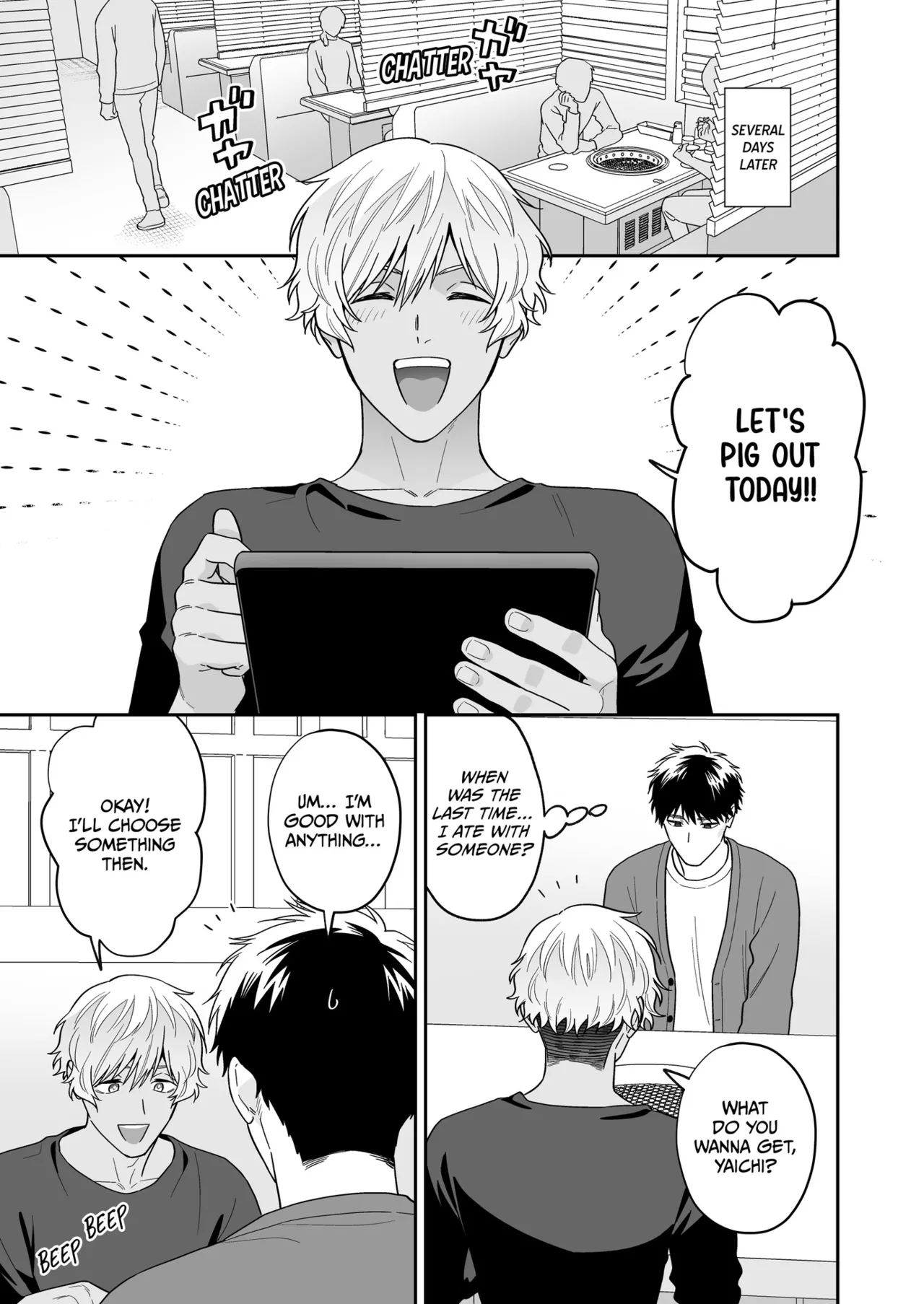 Daisuki na Shiro-kun | My Beloved Shiro - Page 39