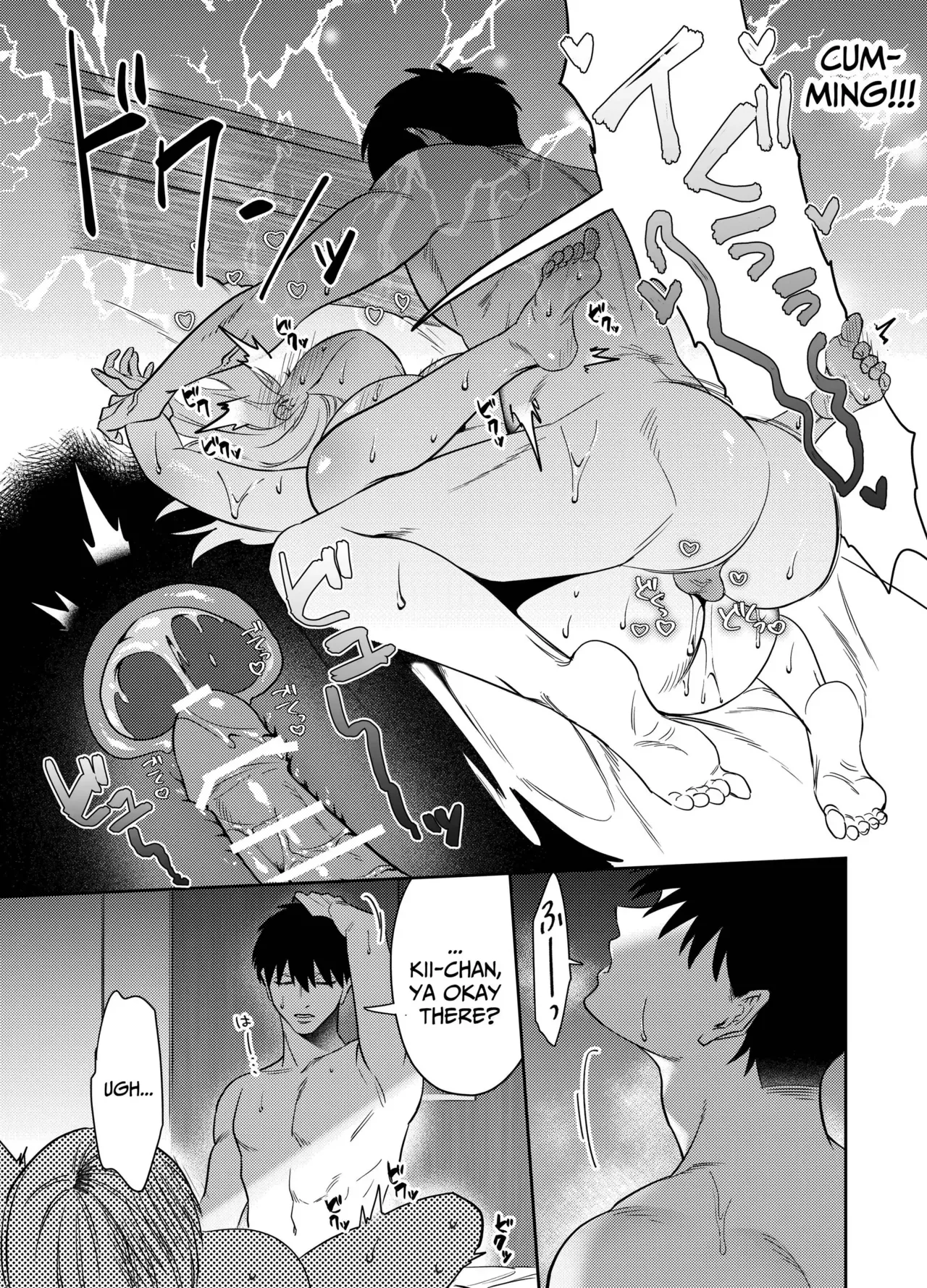 [Kuzu Taaalk (Mukimukikaki)] Kii-chan Choukyou Nikki ~Toshishita Kansai-ben Danshi wa AroThir OL o Guzzuguzu ni Ijimetai~ | Kii's Training Records ~A lady in her thirties trained by a guy with a kansai accent~ [English] [Nameless] page 24 original parody - business suit squirting hentai manga - read online free