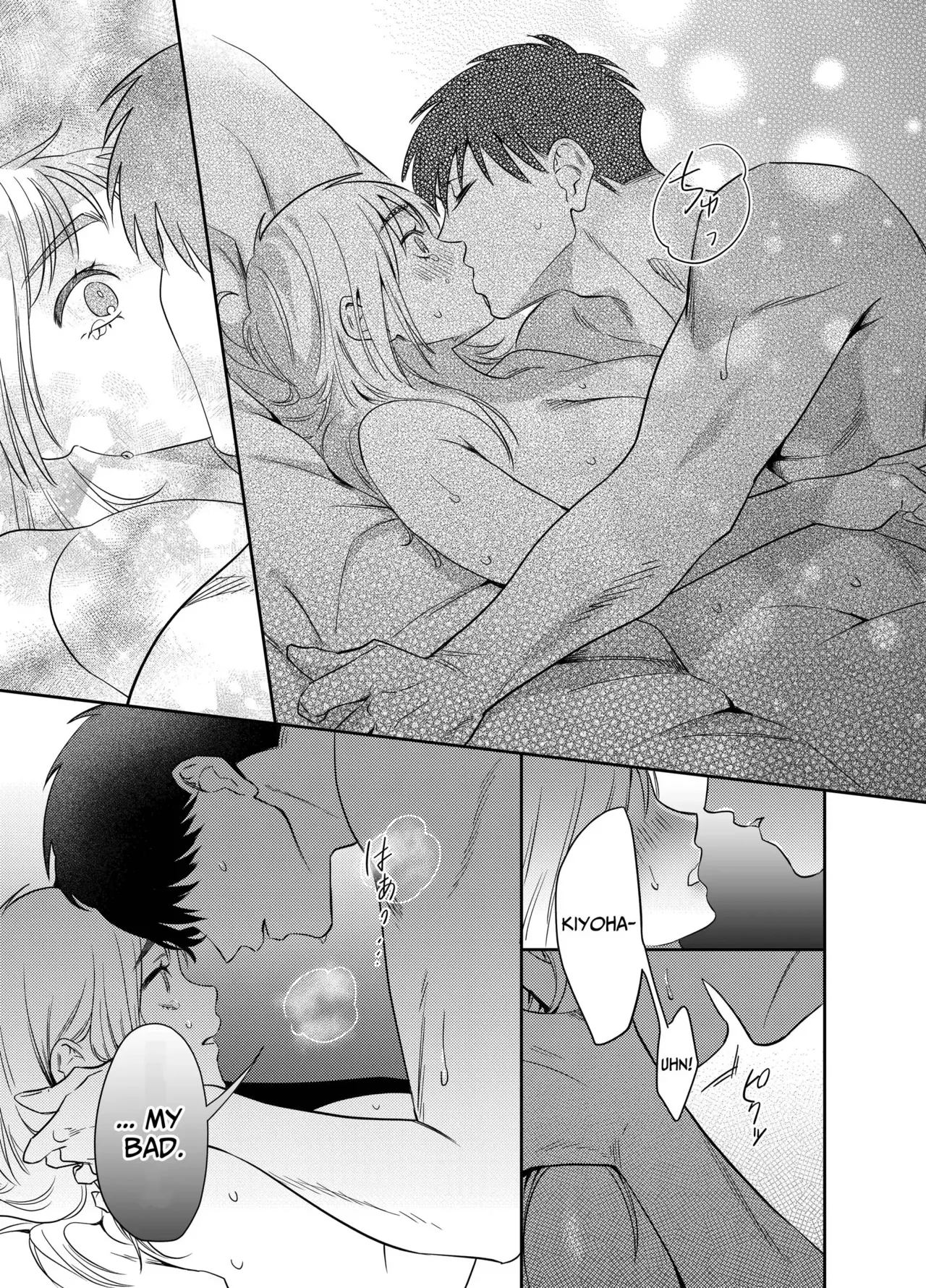 [Kuzu Taaalk (Mukimukikaki)] Kii-chan Choukyou Nikki ~Toshishita Kansai-ben Danshi wa AroThir OL o Guzzuguzu ni Ijimetai~ | Kii's Training Records ~A lady in her thirties trained by a guy with a kansai accent~ [English] [Nameless] page 26 original parody - business suit squirting hentai manga - read online free