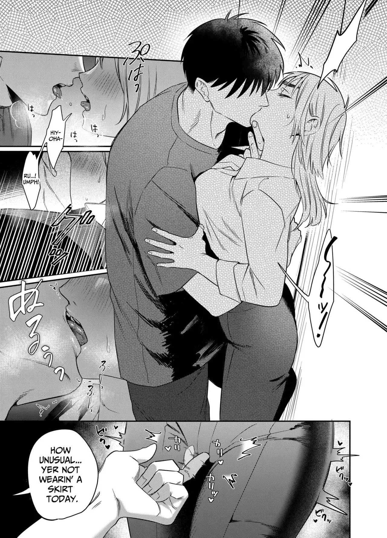 [Kuzu Taaalk (Mukimukikaki)] Kii-chan Choukyou Nikki ~Toshishita Kansai-ben Danshi wa AroThir OL o Guzzuguzu ni Ijimetai~ | Kii's Training Records ~A lady in her thirties trained by a guy with a kansai accent~ [English] [Nameless] page 34 original parody - business suit squirting hentai manga - read online free