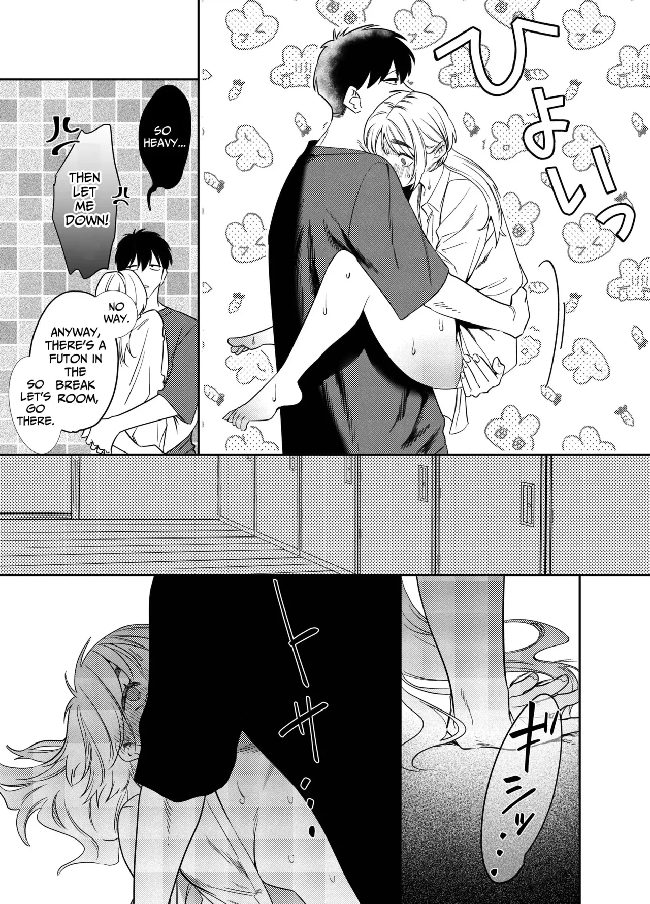 [Kuzu Taaalk (Mukimukikaki)] Kii-chan Choukyou Nikki ~Toshishita Kansai-ben Danshi wa AroThir OL o Guzzuguzu ni Ijimetai~ | Kii's Training Records ~A lady in her thirties trained by a guy with a kansai accent~ [English] [Nameless] page 38 original parody - sole female sole male hentai manga - read online free