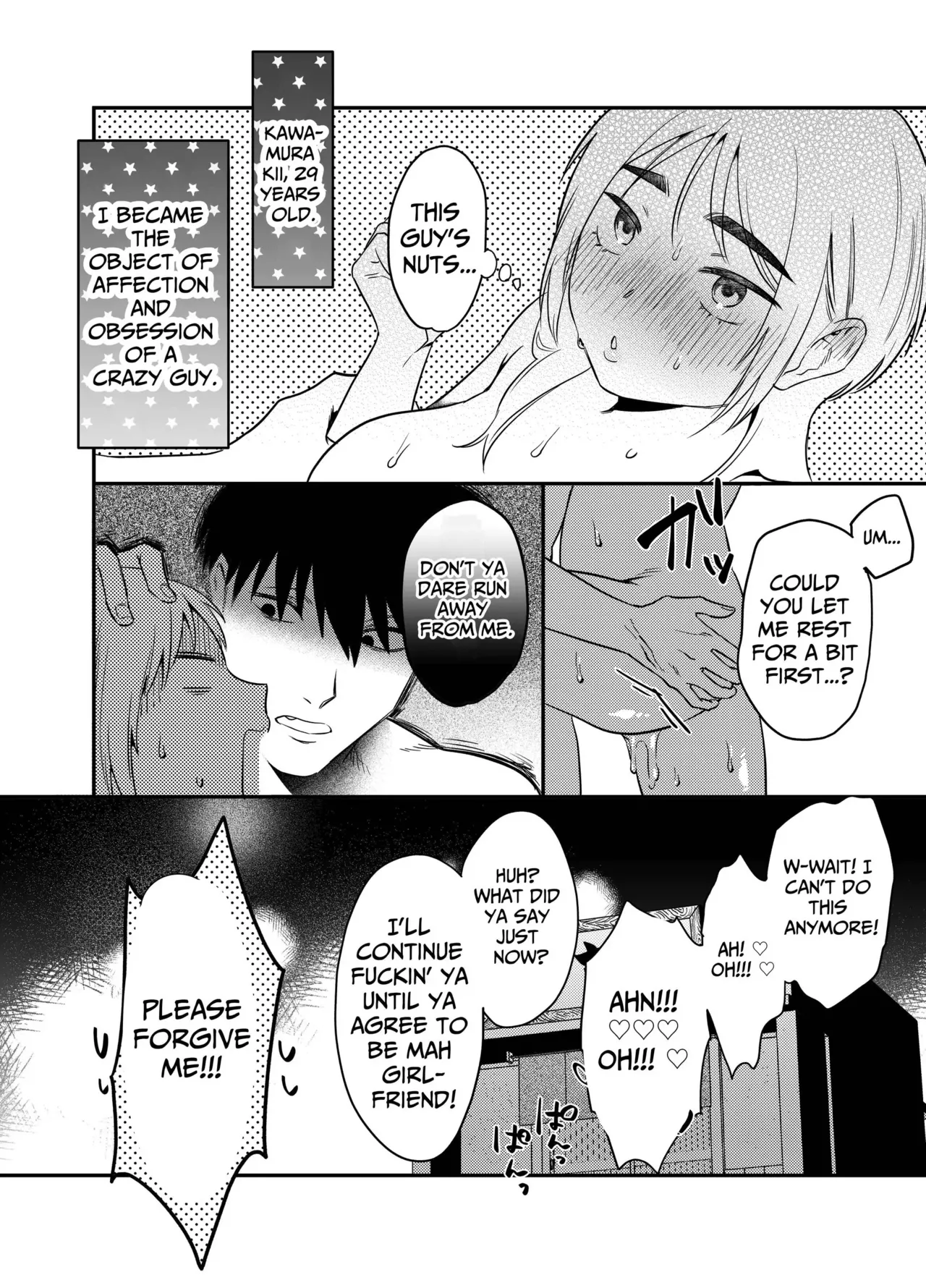 [Kuzu Taaalk (Mukimukikaki)] Kii-chan Choukyou Nikki ~Toshishita Kansai-ben Danshi wa AroThir OL o Guzzuguzu ni Ijimetai~ | Kii's Training Records ~A lady in her thirties trained by a guy with a kansai accent~ [English] [Nameless] page 61 original parody - sole female sole male hentai manga - read online free