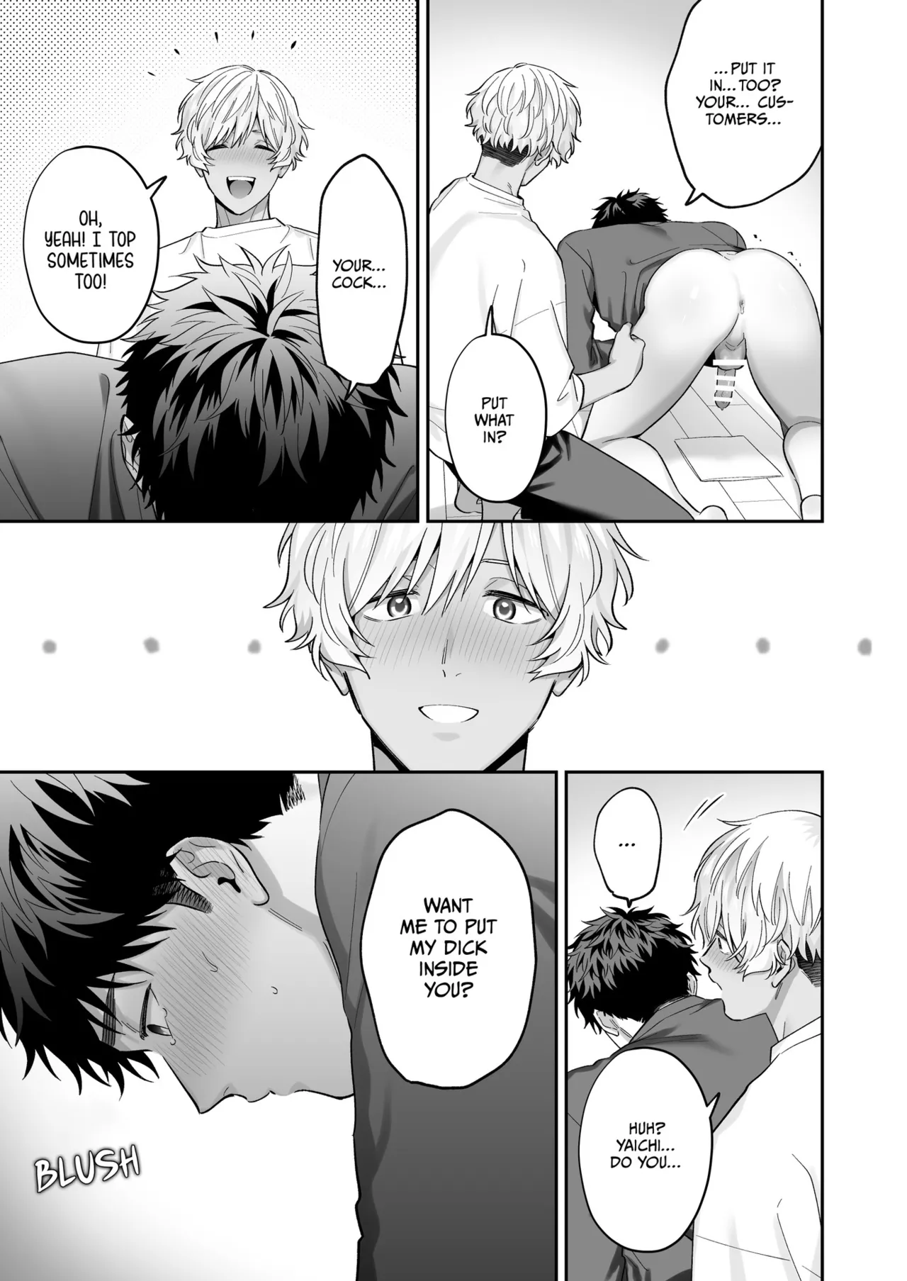 Tachi mo Dekiru Shiro-kun ni Oshiri Kaihatsu Sareru Hanashi | Shiro Can Top, Too! My Anal Training Story page 33 original parody - x-ray multi-work series hentai manga - read online free