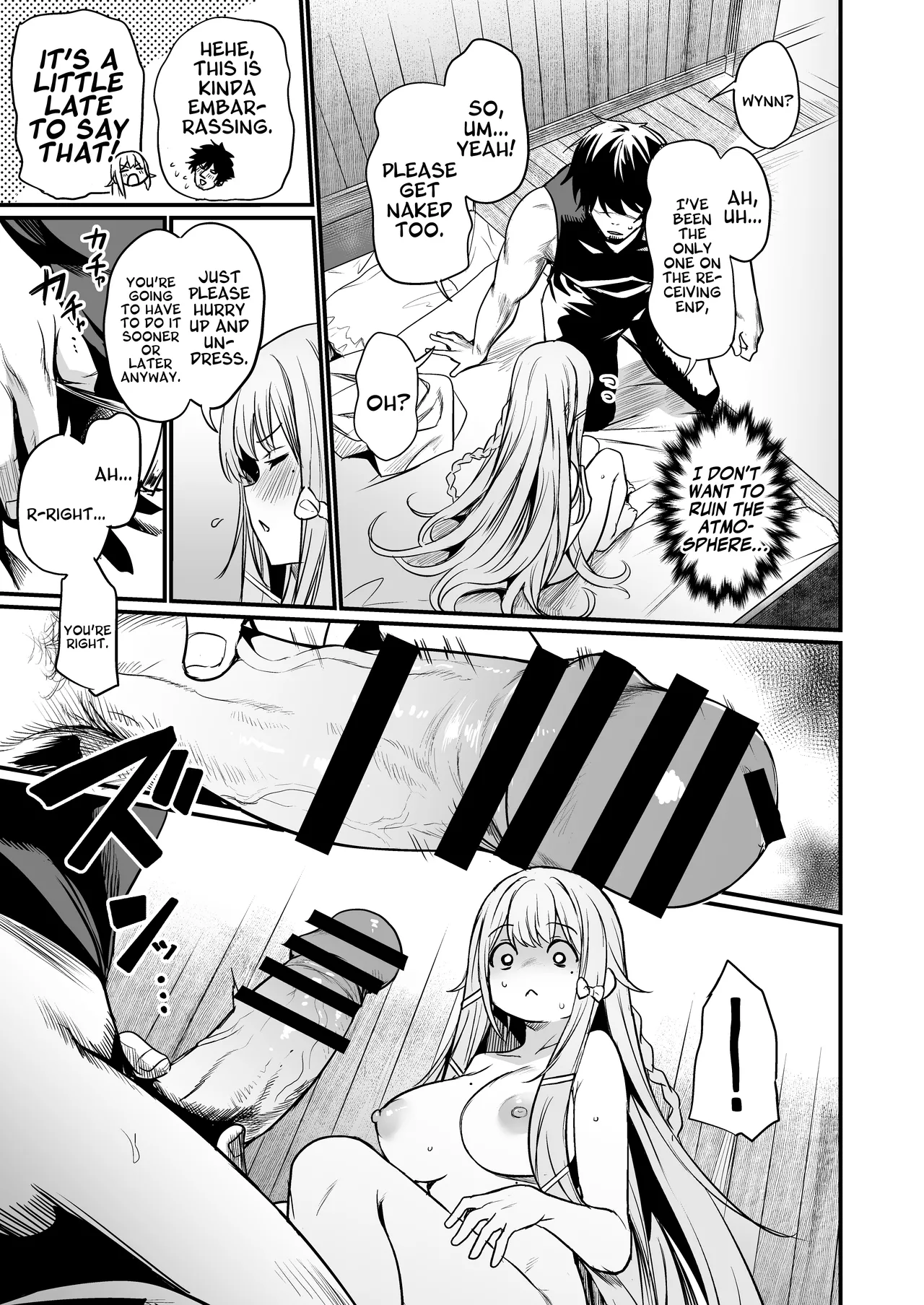 Konya wa Otanoshimi desu. | I'm Looking Forward To Tonight. - Page 17