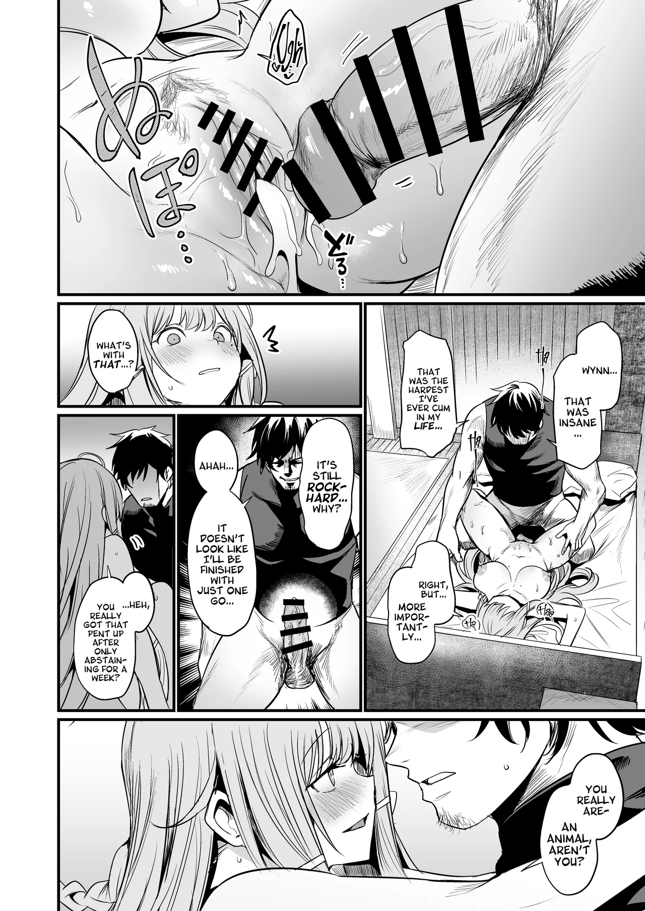 Konya wa Otanoshimi desu. | I'm Looking Forward To Tonight. - Page 32