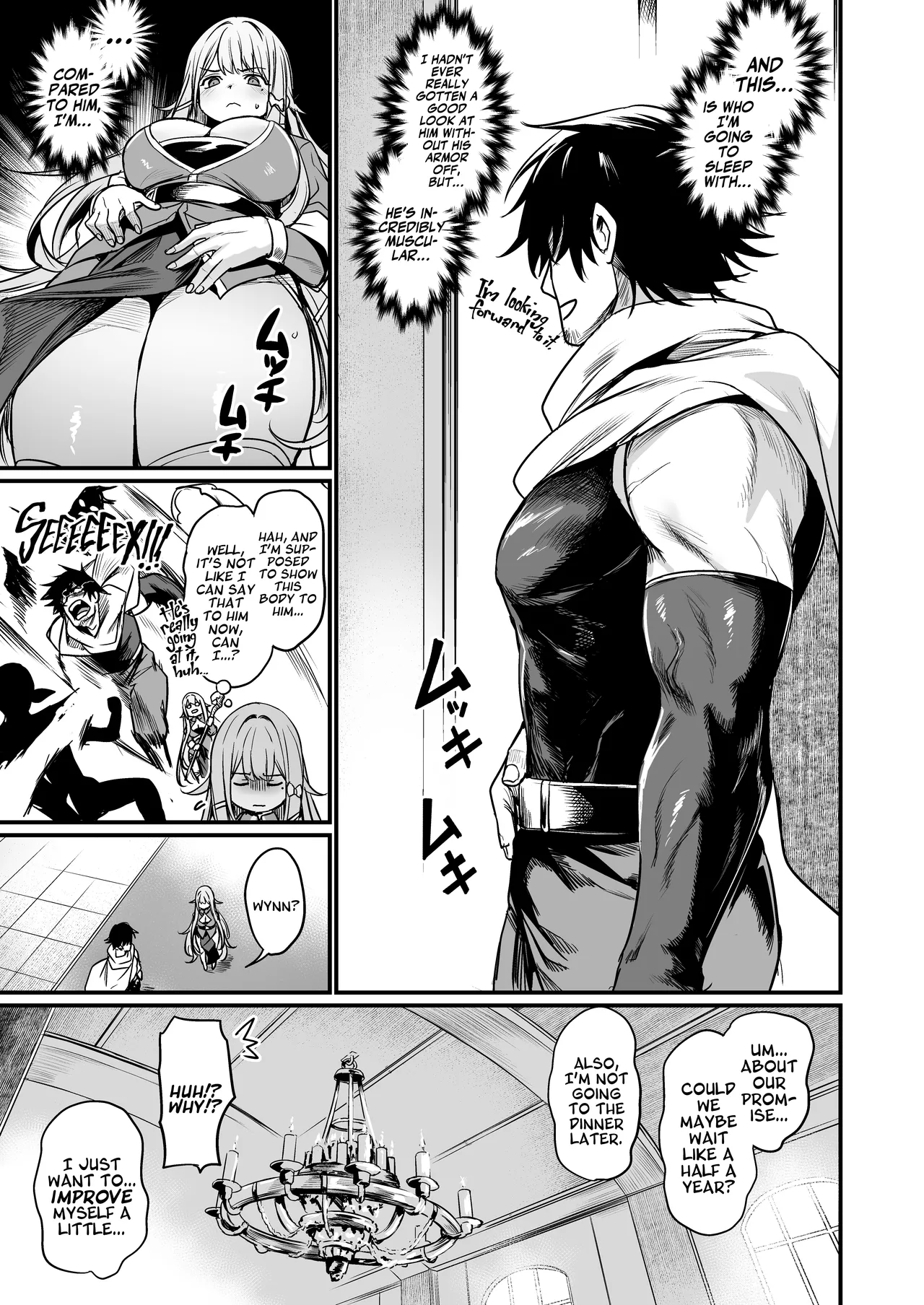 Konya wa Otanoshimi desu. | I'm Looking Forward To Tonight. - Page 9