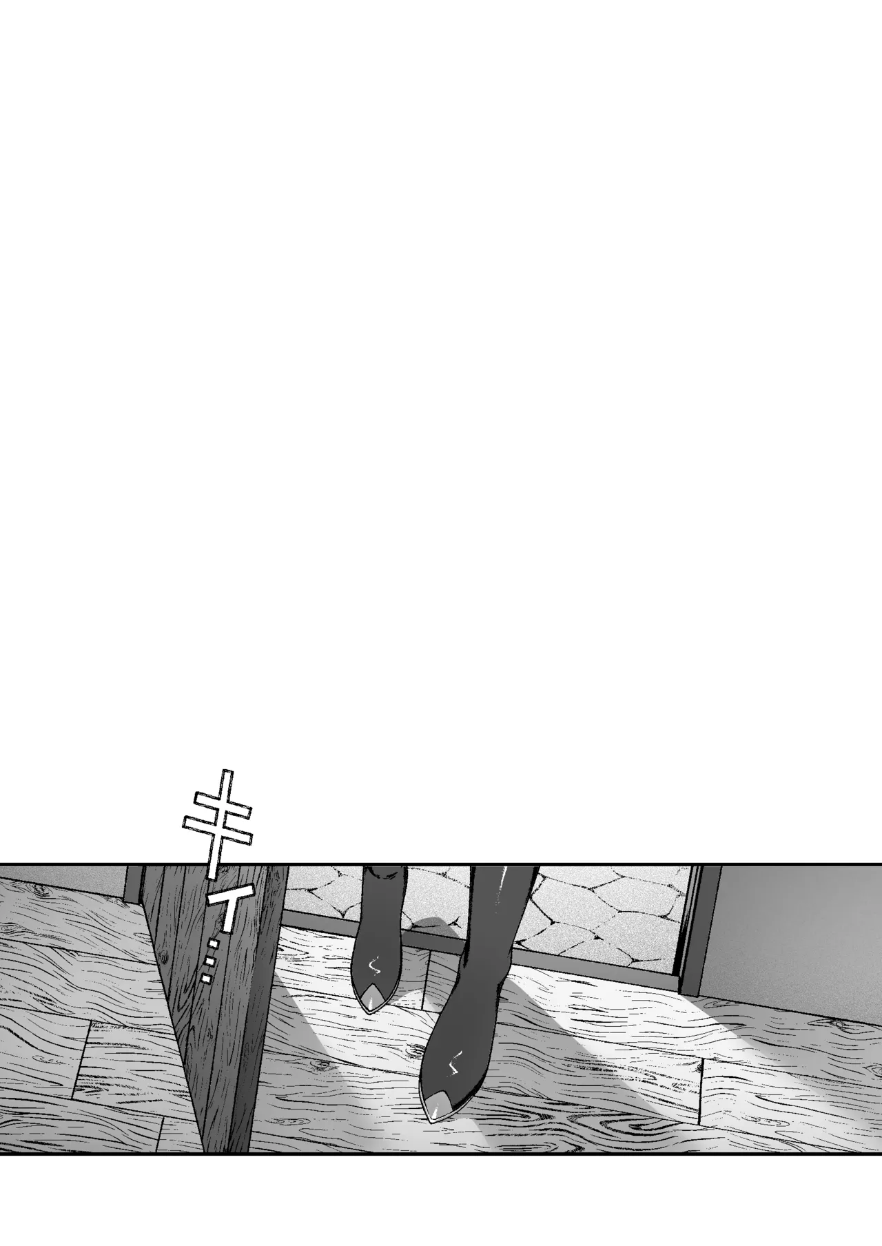 [Lin's Works] Monster no Massage-ya-san page 41 original parody - yuri big breasts hentai manga - read online free