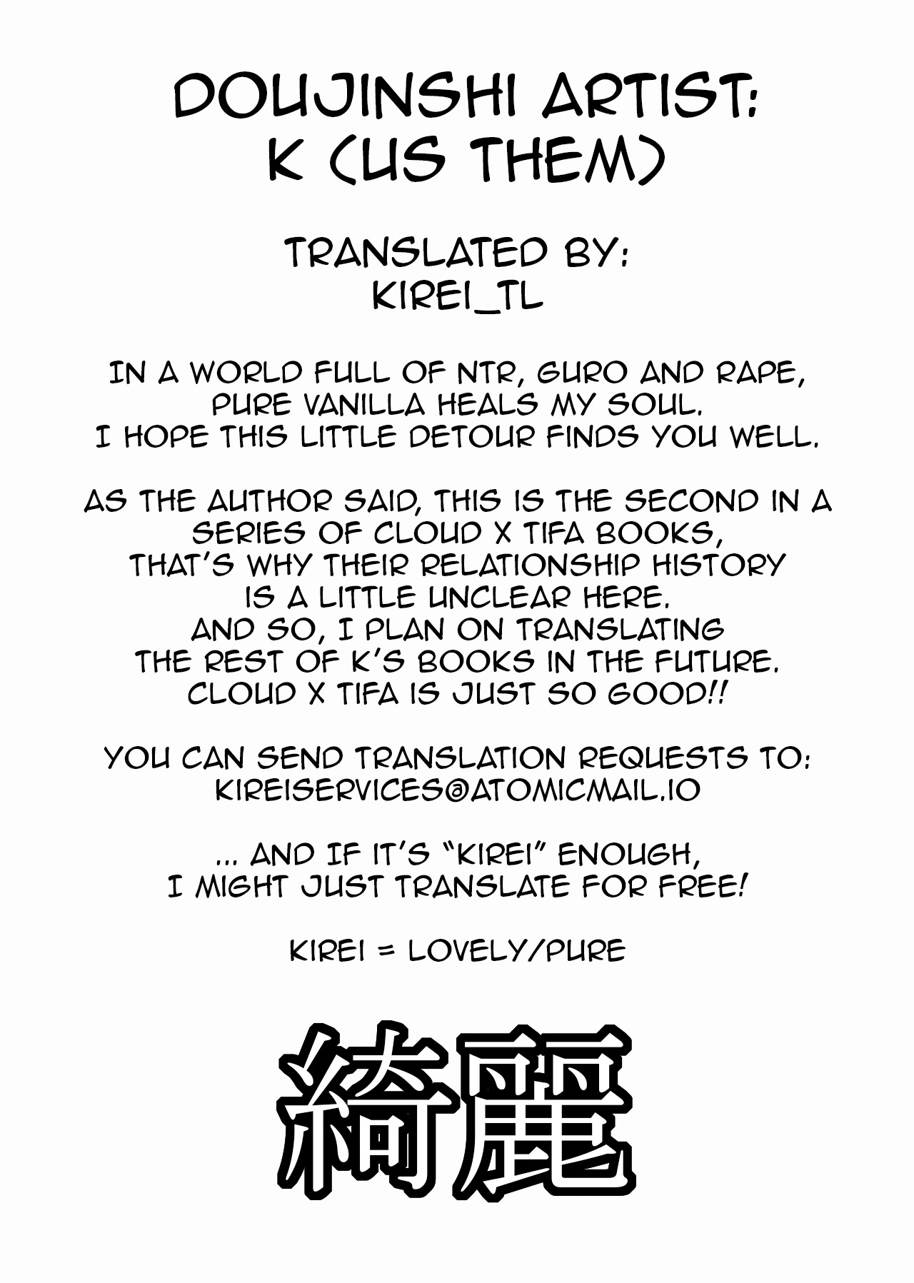 No Place Like Home page 32 featuring cloud strife final fantasy vii parody - kissing big breasts hentai manga - read online free