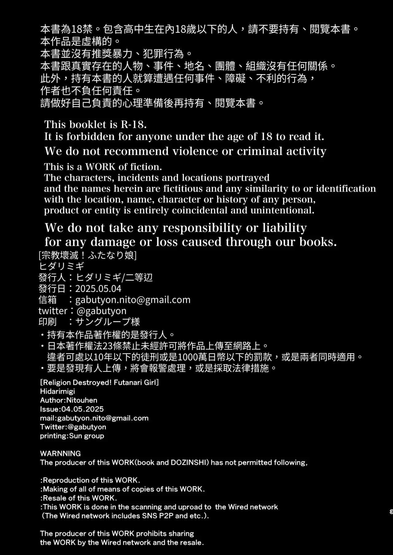 Shuukyou Kaimetsu! Futanari Musume page 46 original parody - ttf threesome futanari hentai manga - read online free