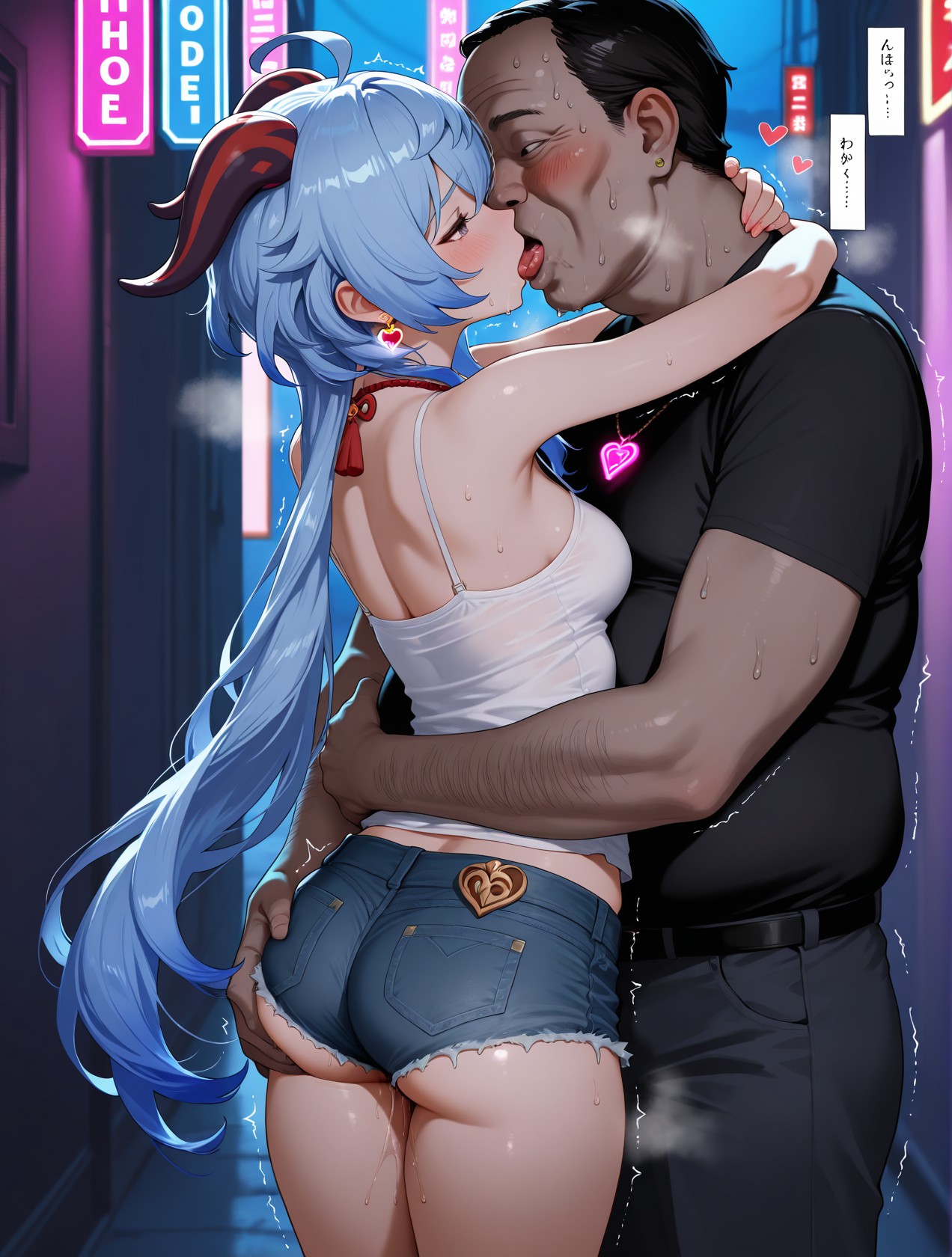 ganyu STREETWALKER 立ちんぼ page 44 featuring ganyu genshin impact parody - big penis bbm hentai manga - read online free