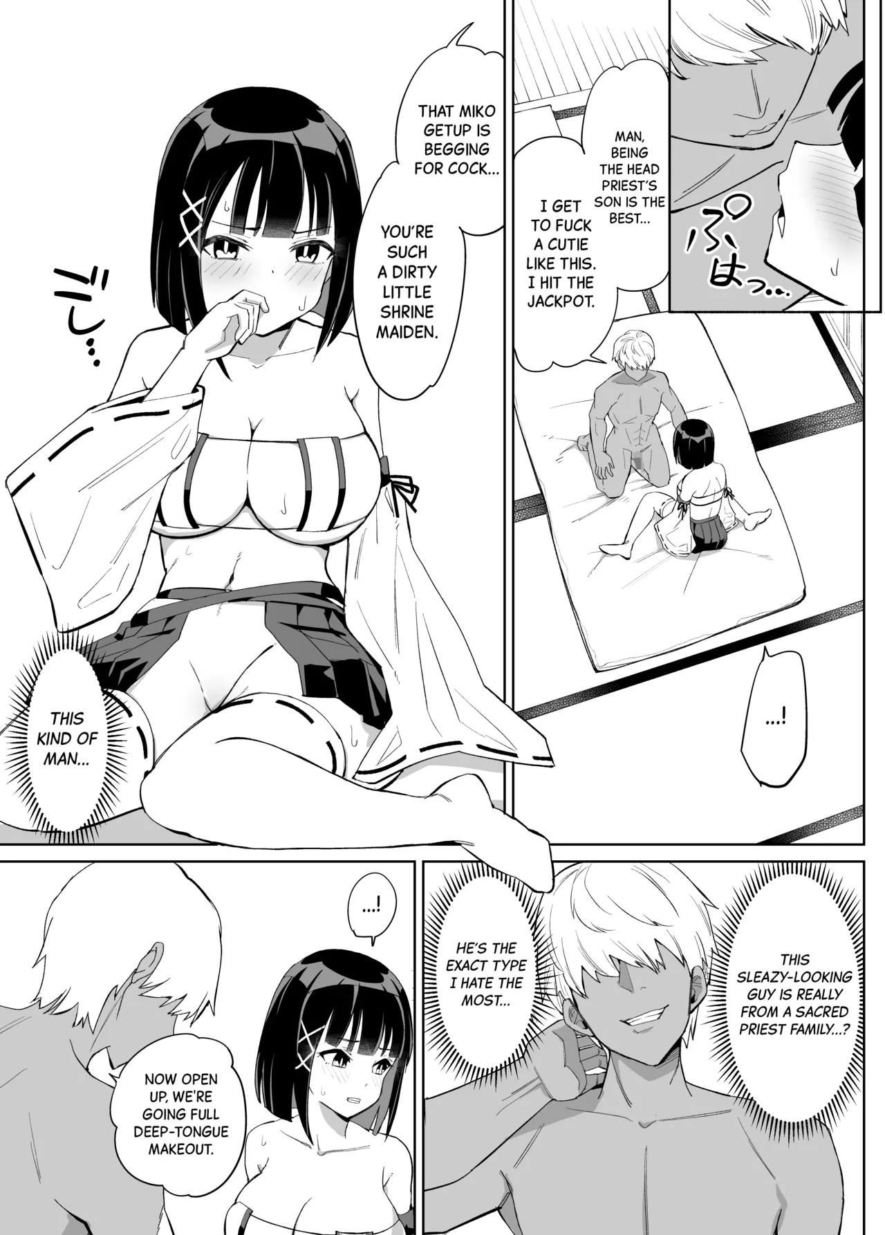 Kanojo wa Miko toshite Netorare Nakadashi Sareta - Page 10