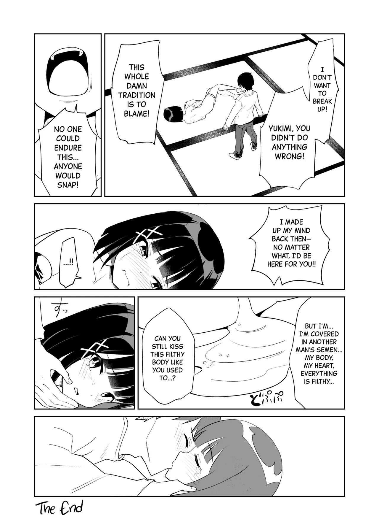 Kanojo wa Miko toshite Netorare Nakadashi Sareta page 37 original parody - sole female mosaic censorship hentai manga - read online free