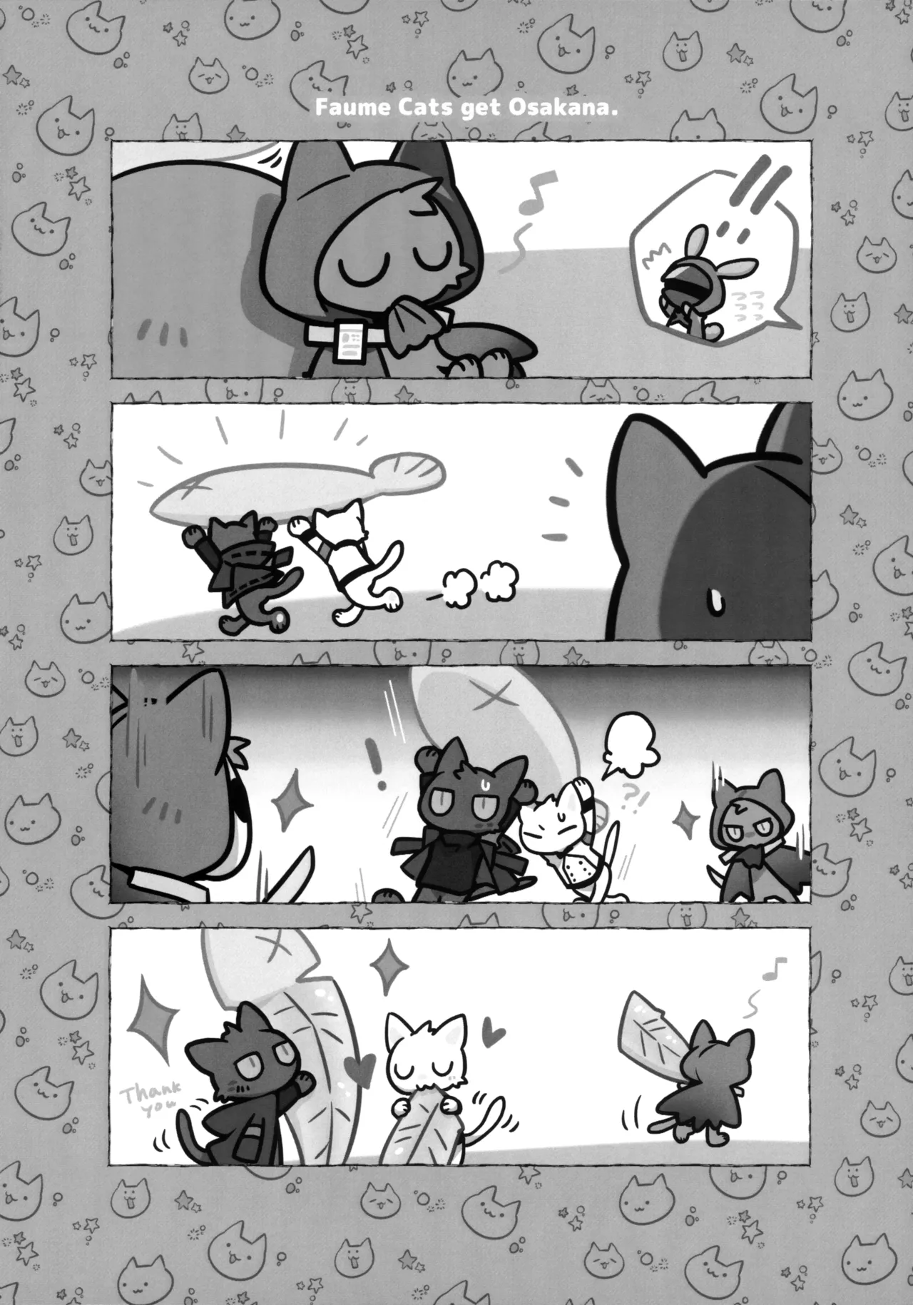 medicine. page 33 featuring mephisto arknights parody - kissing prostate massage hentai manga - read online free