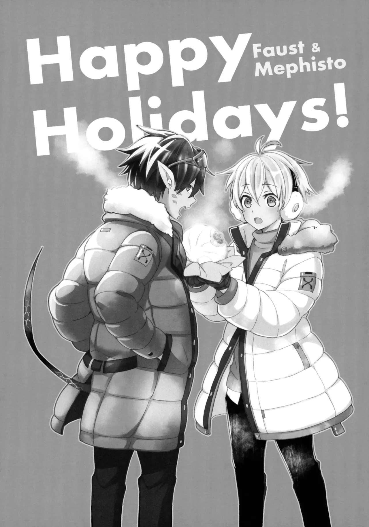 medicine. page 43 featuring faust arknights parody - kissing tail hentai manga - read online free