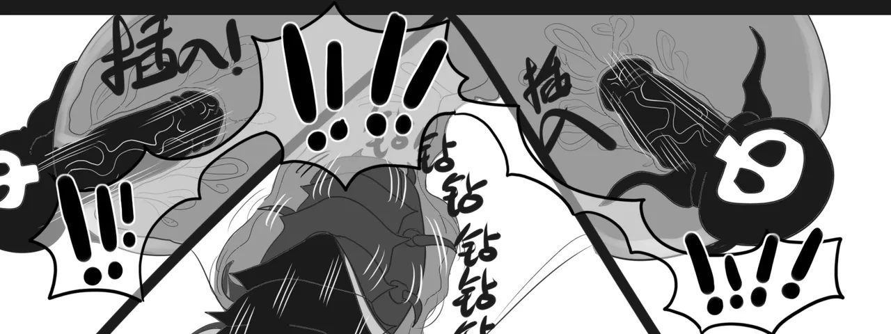 寄生方舟 01-06 page 265 arknights parody - pantyhose stockings hentai manga - read online free