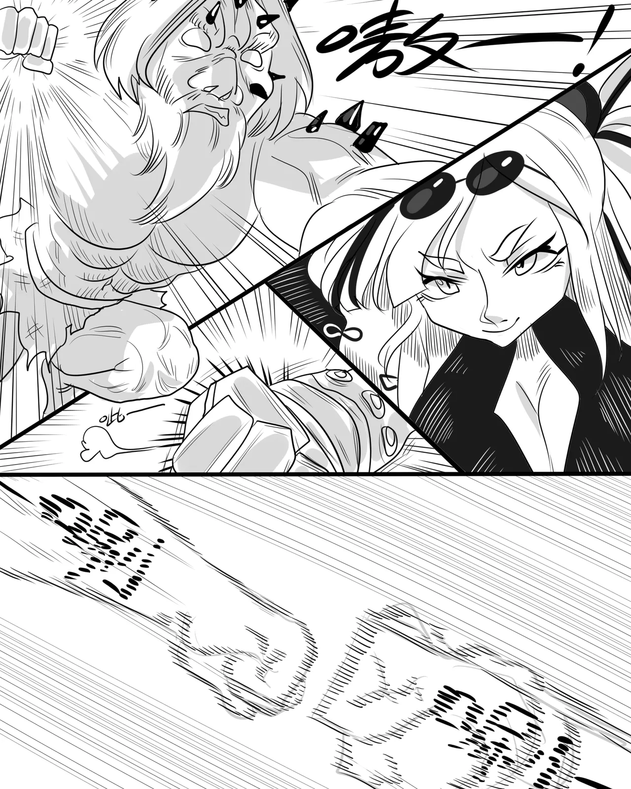 寄生方舟 01-06 page 28 arknights parody - pantyhose stockings hentai manga - read online free