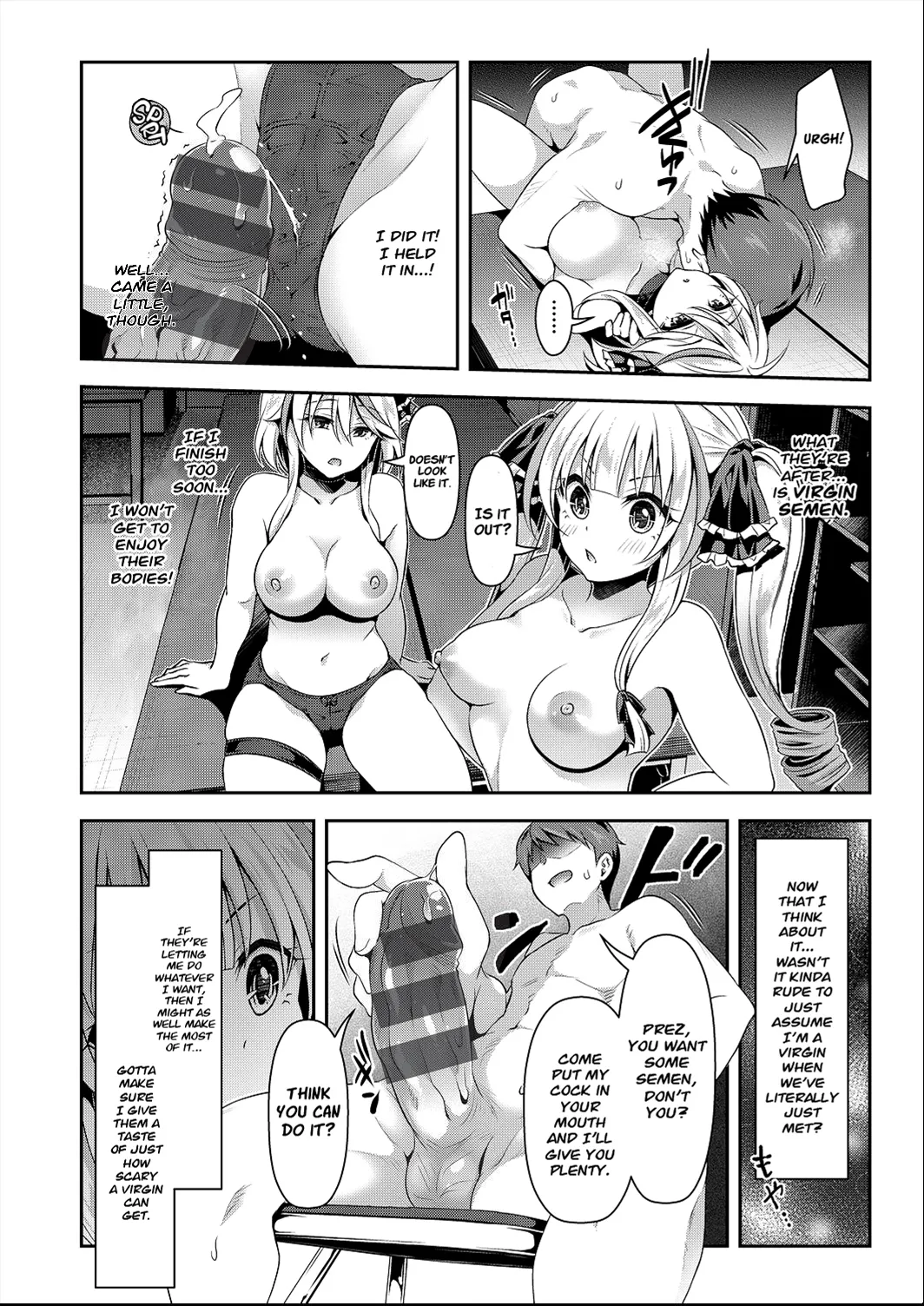 Occult Kenkyuubu: Jintai Rensei | Occult Research Club: Human Transmutation page 12 original parody - sole male nakadashi hentai manga - read online free