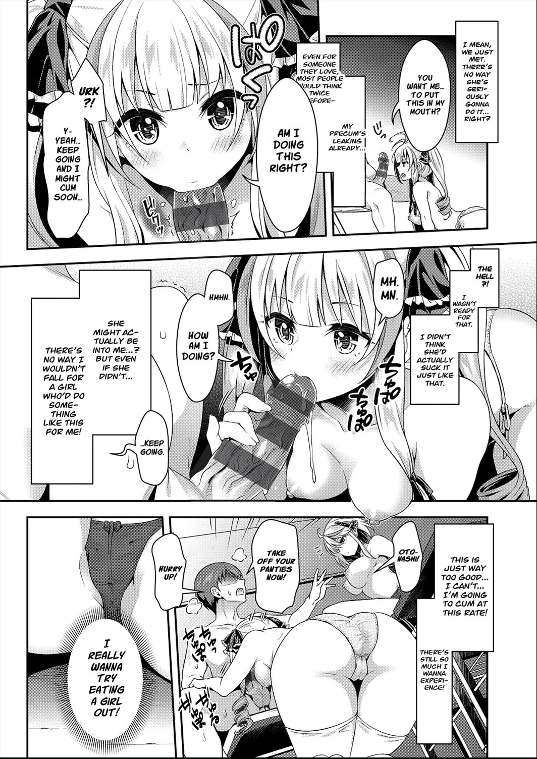 Occult Kenkyuubu: Jintai Rensei | Occult Research Club: Human Transmutation page 13 original parody - kissing virginity hentai manga - read online free
