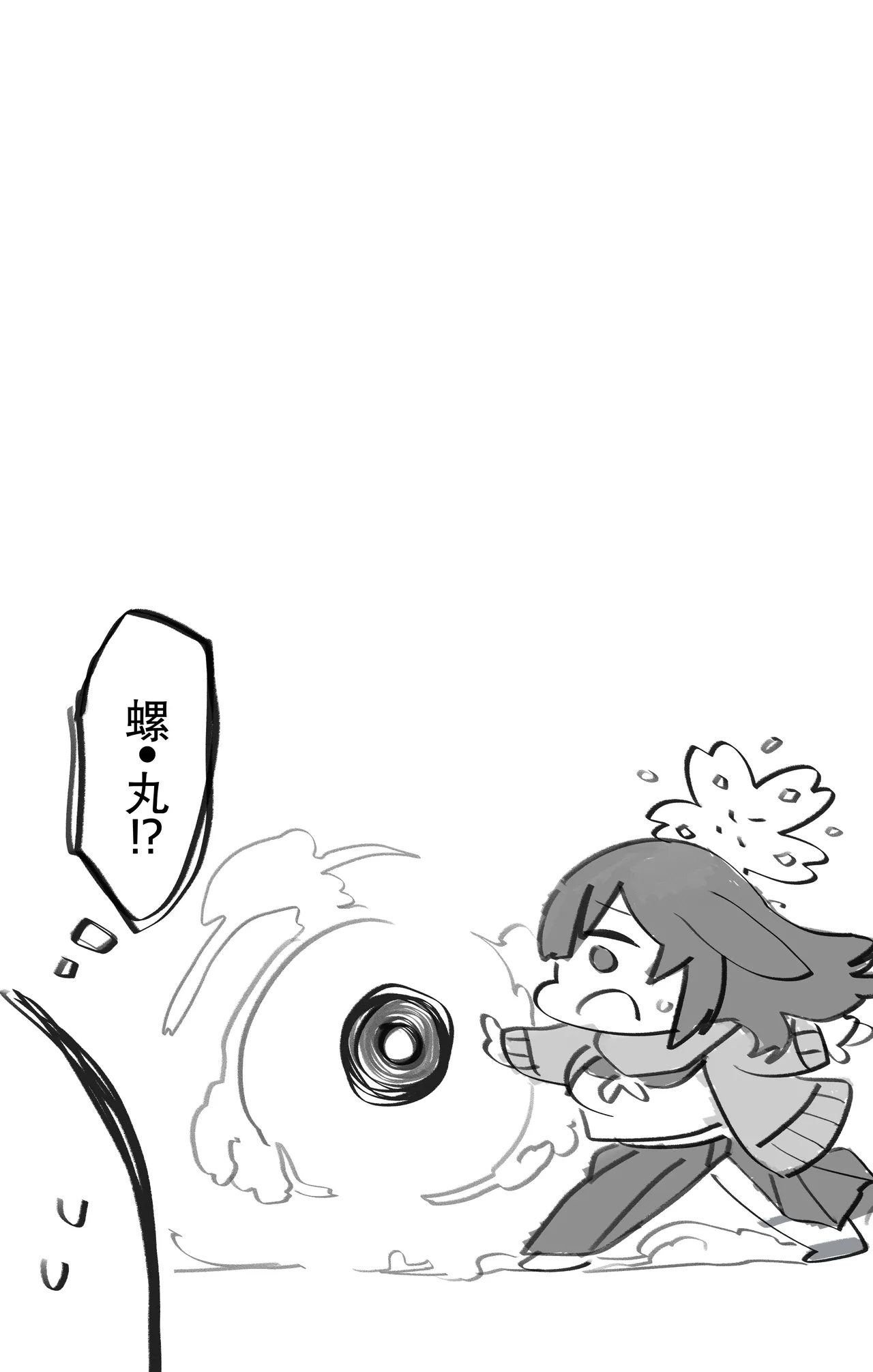 Tsukuyo's Ninja Train | 月咏的忍者修行 page 16 featuring sensei blue archive parody - sole female sole male hentai manga - read online free