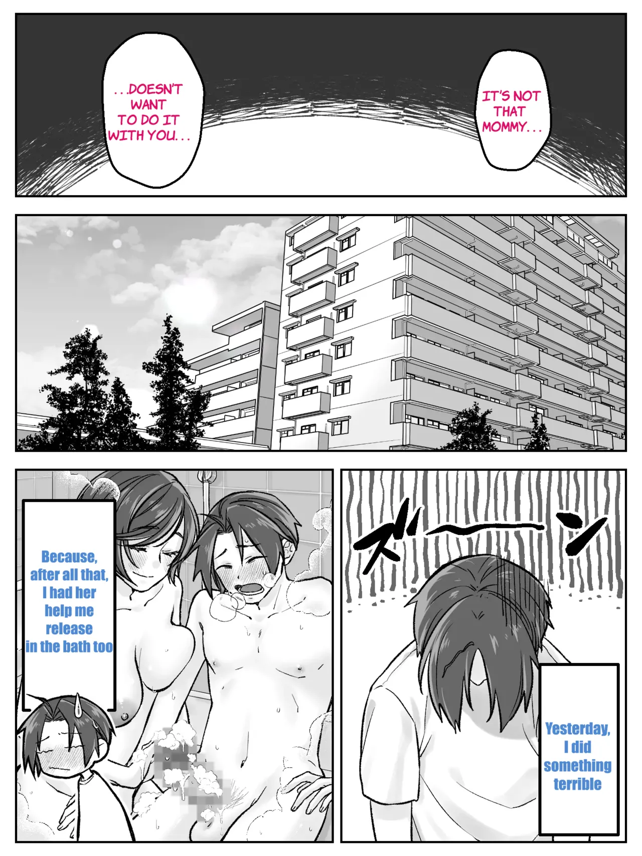 Maeda-ke no Oyako ga Soukan ni Itaru made Kouhen page 23 original parody - sole female sole male hentai manga - read online free
