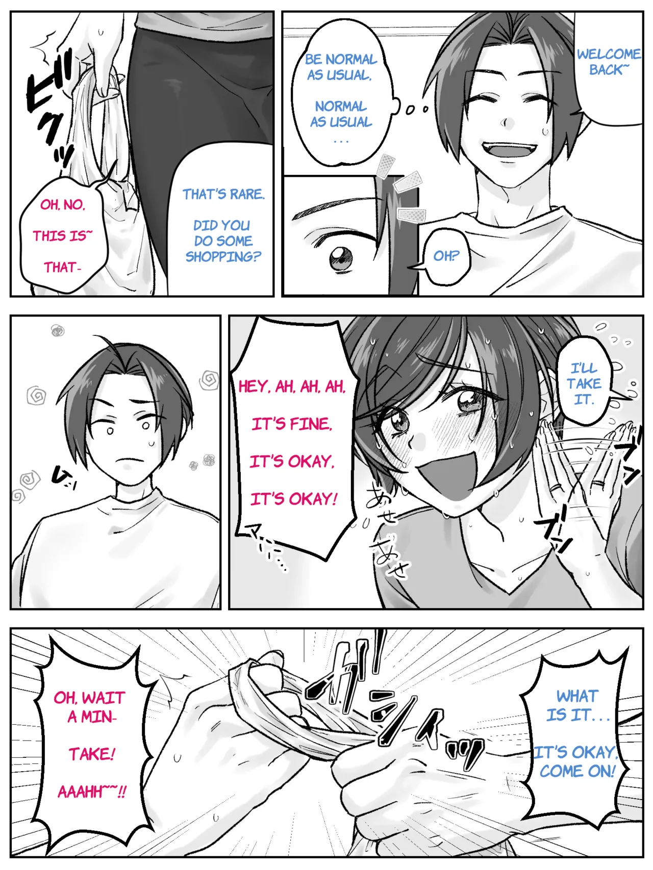 Maeda-ke no Oyako ga Soukan ni Itaru made Kouhen - Page 25