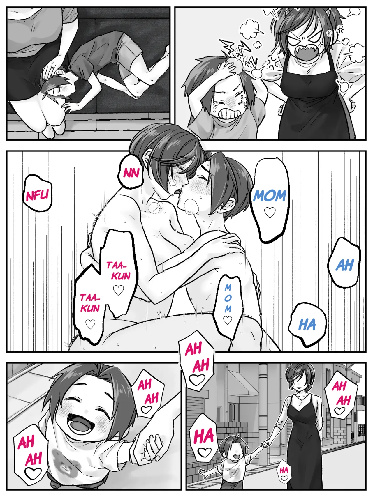 Maeda-ke no Oyako ga Soukan ni Itaru made Kouhen page 42 original parody - sole female sole male hentai manga - read online free