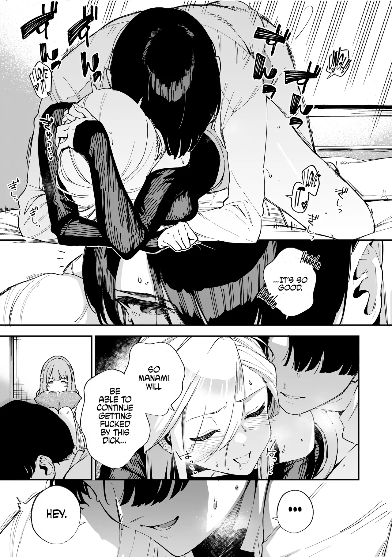 [Herio] Bokura ga SeFri ja Nakunaru Hi -Chuuhen- | The Day We Stopped Being Fuckbuddies - Part 2- (Bitter Sweet Complex) (Comic ExE 42) [English] [Omega Scans] [Decensored] [Digital] page 15 - sole female sole male hentai manga - read online free