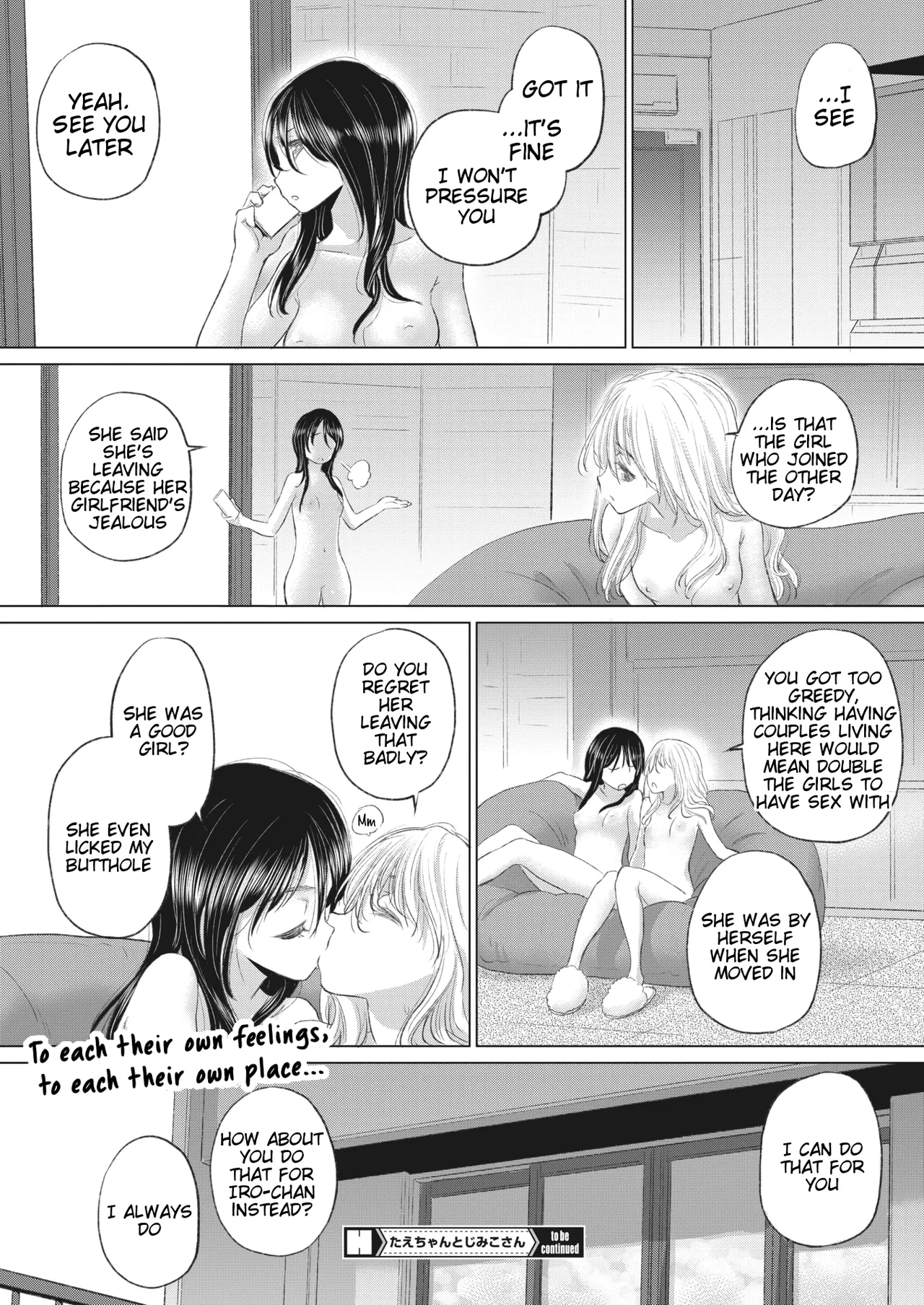 [Kurogane Kenn] Tae-chan to Jimiko-san Ch 32 page 18 - kissing cunnilingus hentai manga - read online free