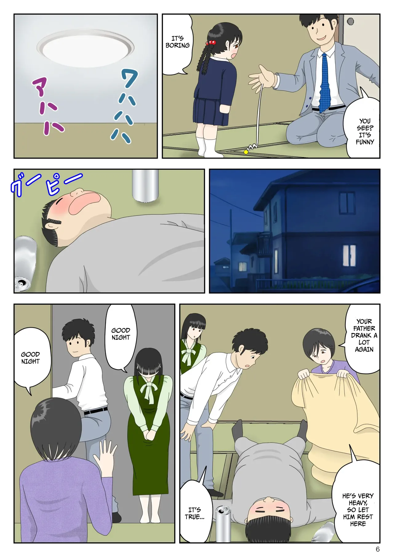 Preview page 7