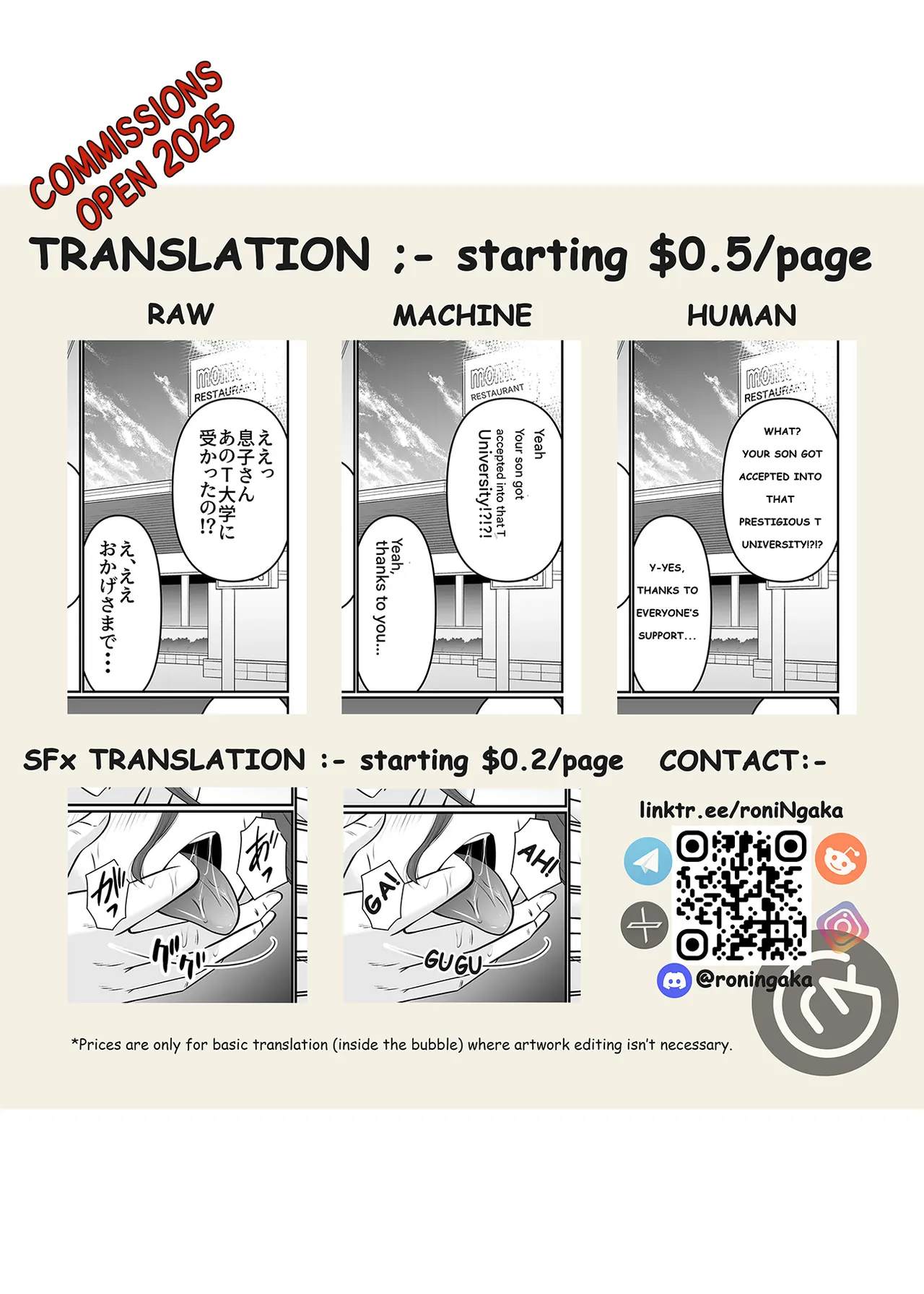 [Shimoda Nekomaru] Mikami Kei no Yuuutsu ~Tenkousei ni Netorareta Haha~ MOTHER SIDE 2 | Mikami Kei's Melancholy ~ Mother who was Cucked by a Transfer Student ~ MOTHER SIDE 2 [English] [ROniNgaka] page 27 original parody - milf netorare hentai manga - read online free