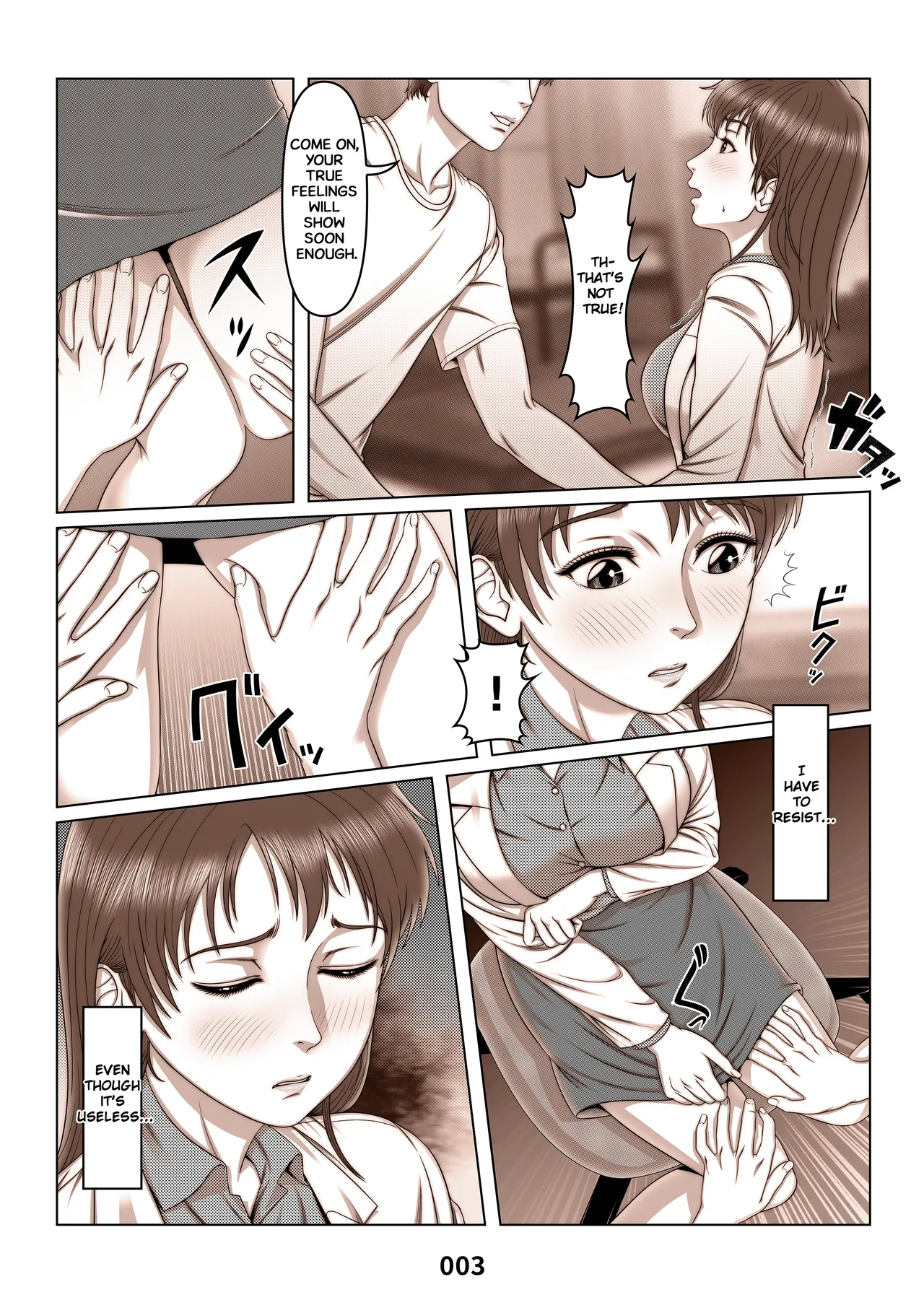 [Shimoda Nekomaru] Mikami Kei no Yuuutsu ~Tenkousei ni Netorareta Haha~ MOTHER SIDE 2 | Mikami Kei's Melancholy ~ Mother who was Cucked by a Transfer Student ~ MOTHER SIDE 2 [English] [ROniNgaka] - Page 3