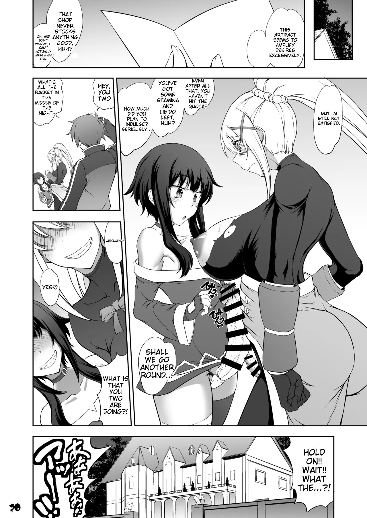 ENG [Majimadou (Matou)] Kono Inbina Ma Dogu De Haitoku O! (Kono Subarashii Sekai ni Syukufuku o!) page 20 featuring darkness kono subarashii sekai ni syukufuku o parody - big penis rough translation hentai manga - read online free