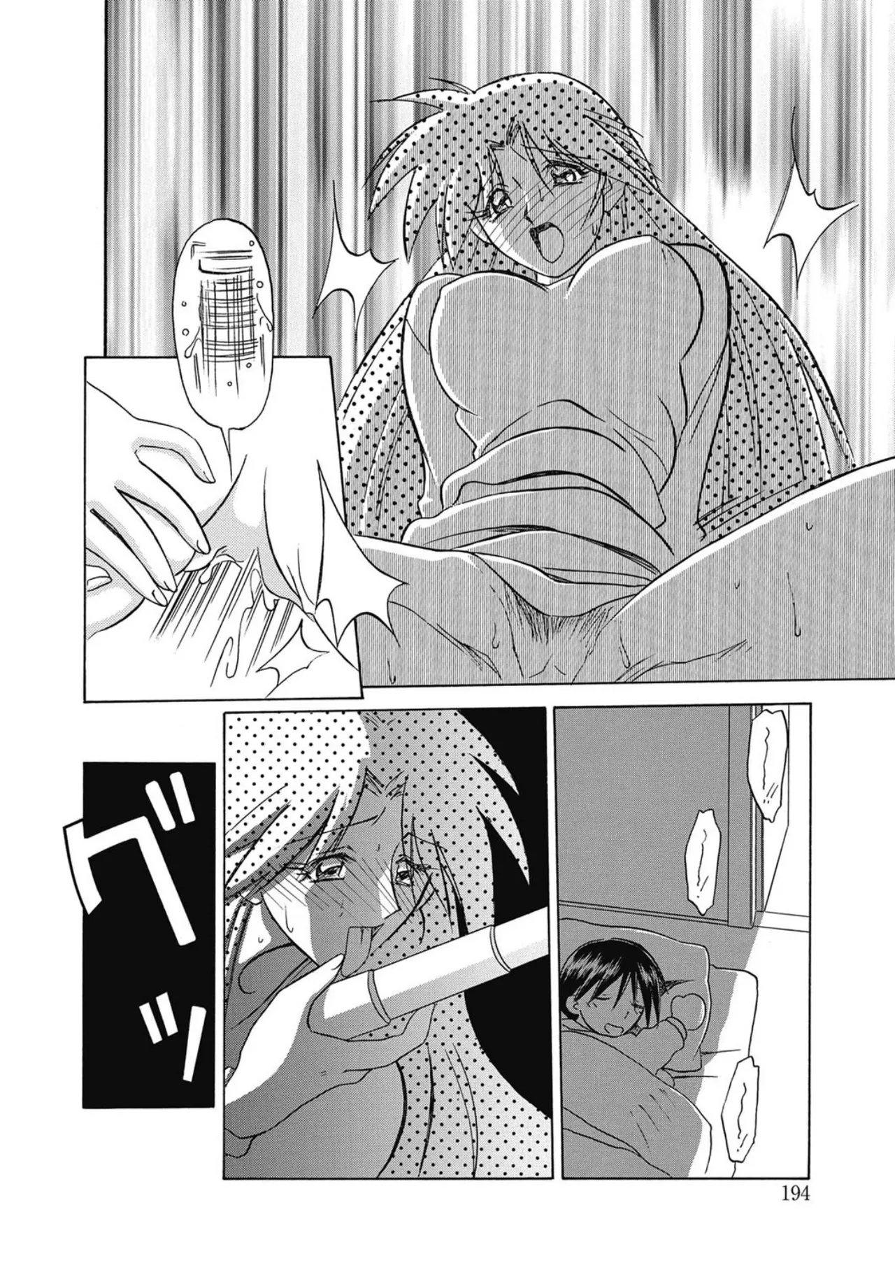 Let's play with ONE-SAN - Page 194