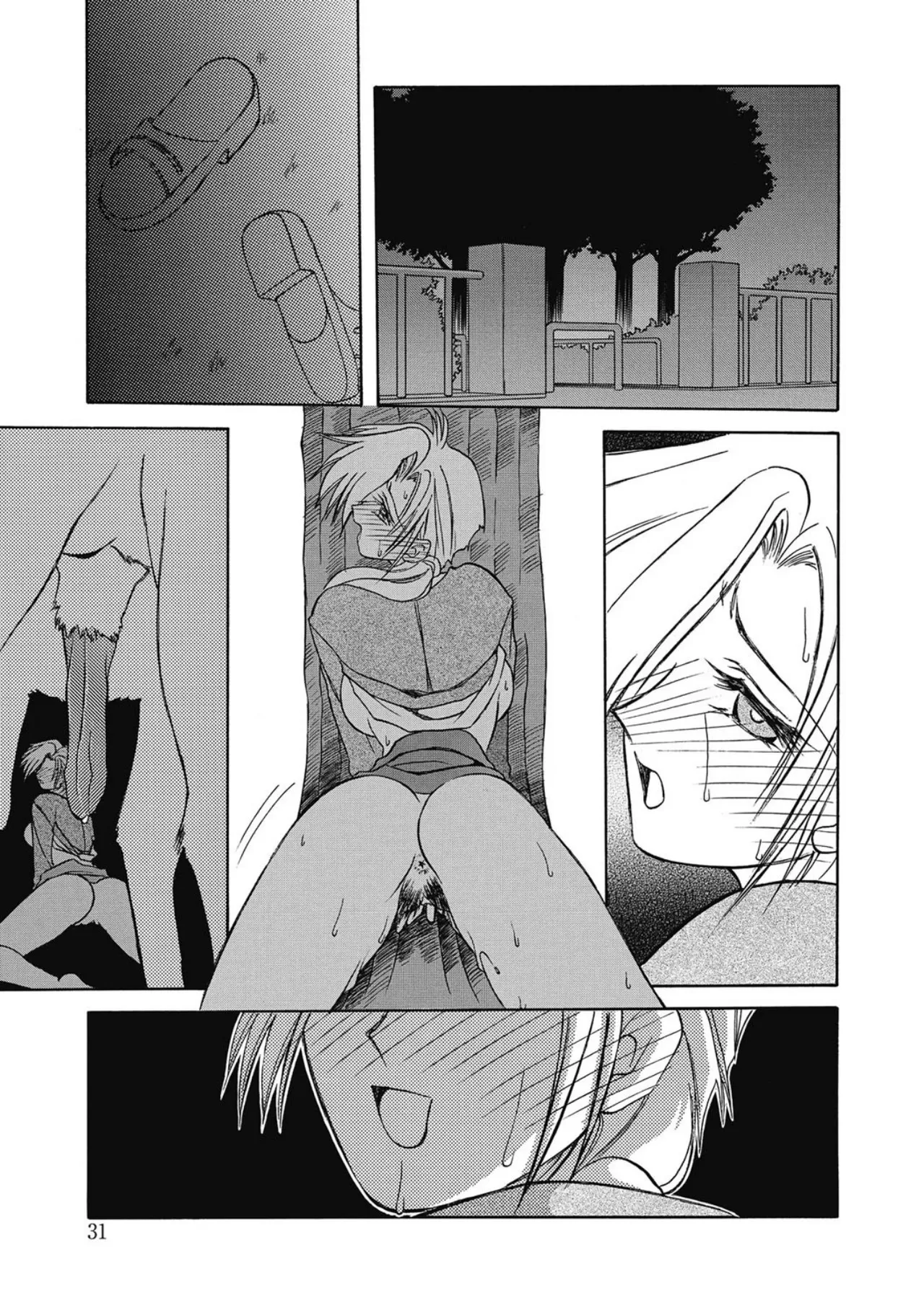 Let's play with ONE-SAN - Page 31