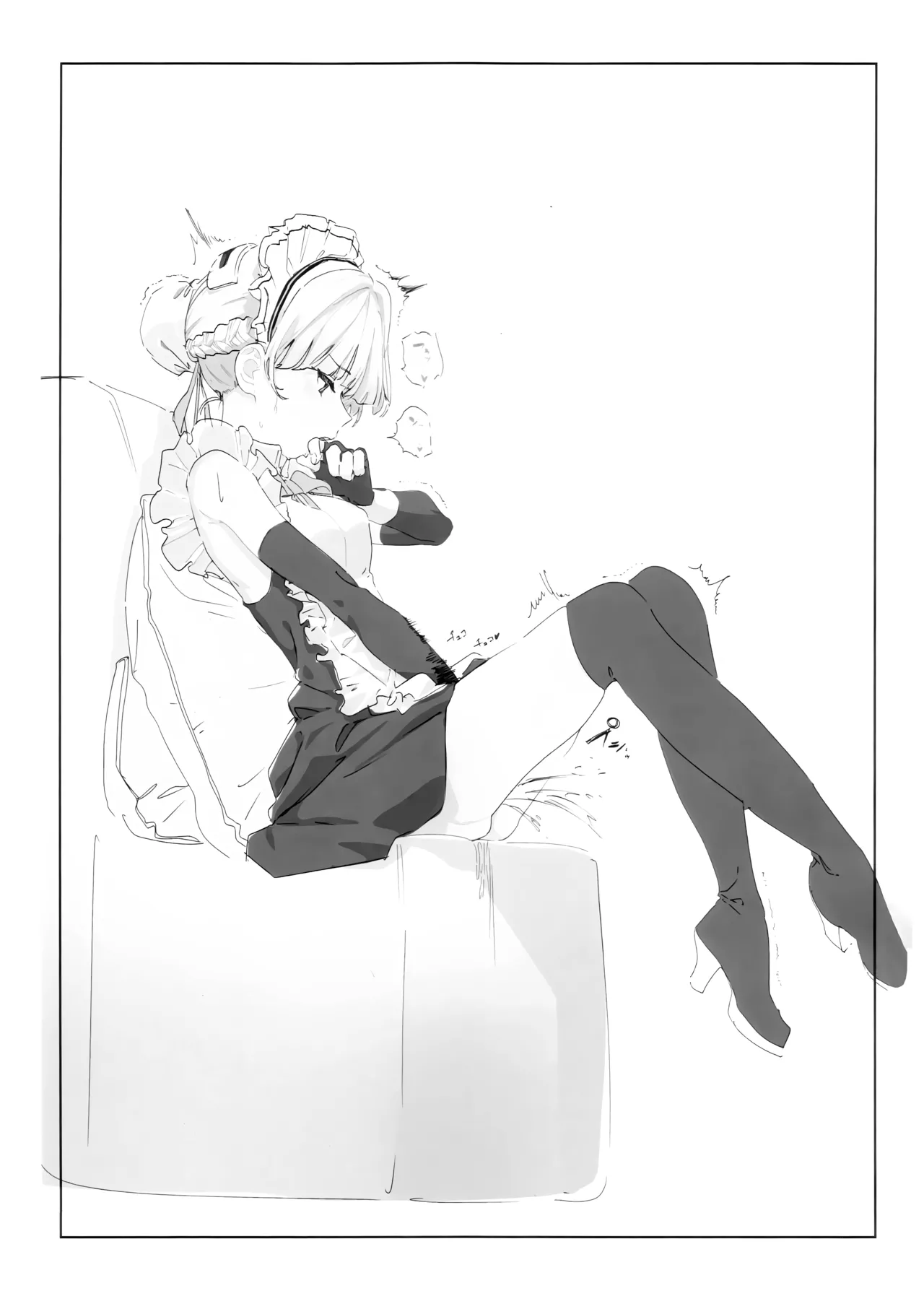 Kono Mune no Tokimeki o page 16 featuring toki asuma blue archive parody - bunny girl stockings hentai manga - read online free