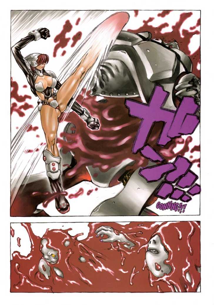 Robot Vol. 1 page 125 - full color bodysuit hentai manga - read online free