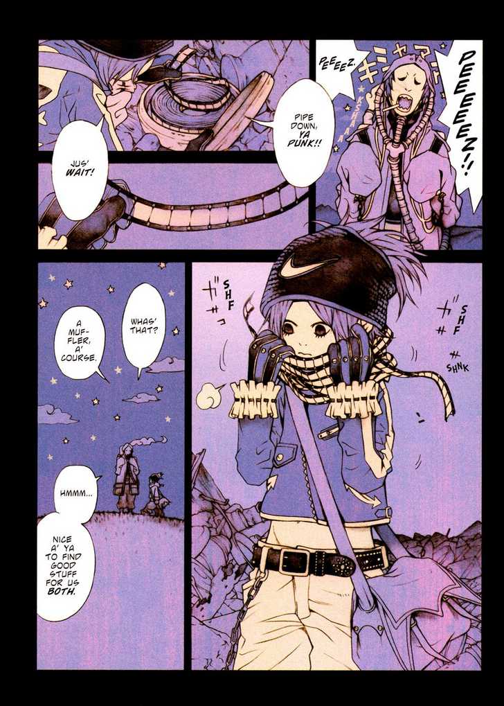 Robot Vol. 1 - Page 18