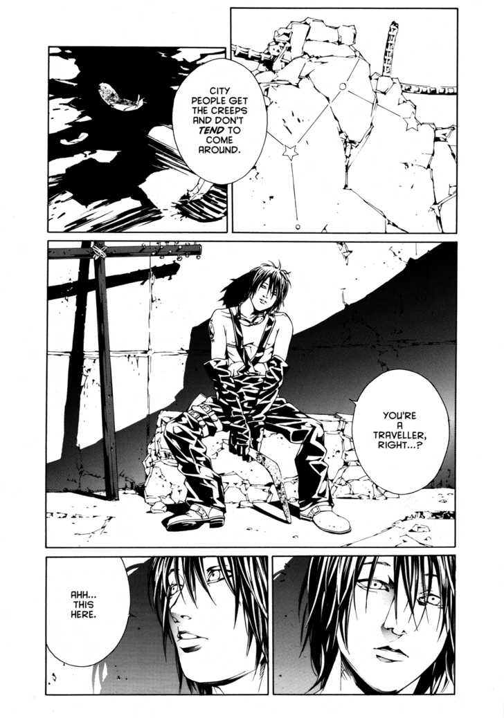 Robot Vol. 1 page 32 - full color bodysuit hentai manga - read online free