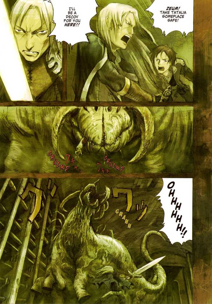 Robot Vol. 1 page 44 - full color bodysuit hentai manga - read online free