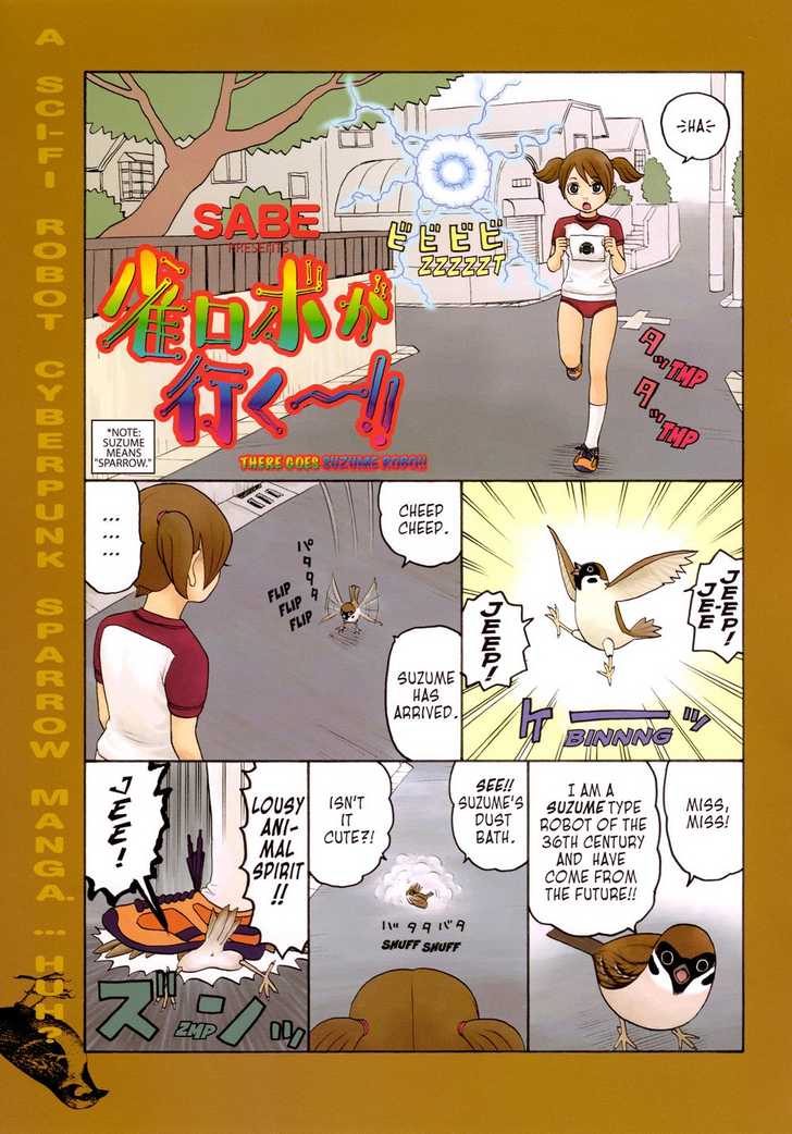 Robot Vol. 1 page 50 - full color bodysuit hentai manga - read online free