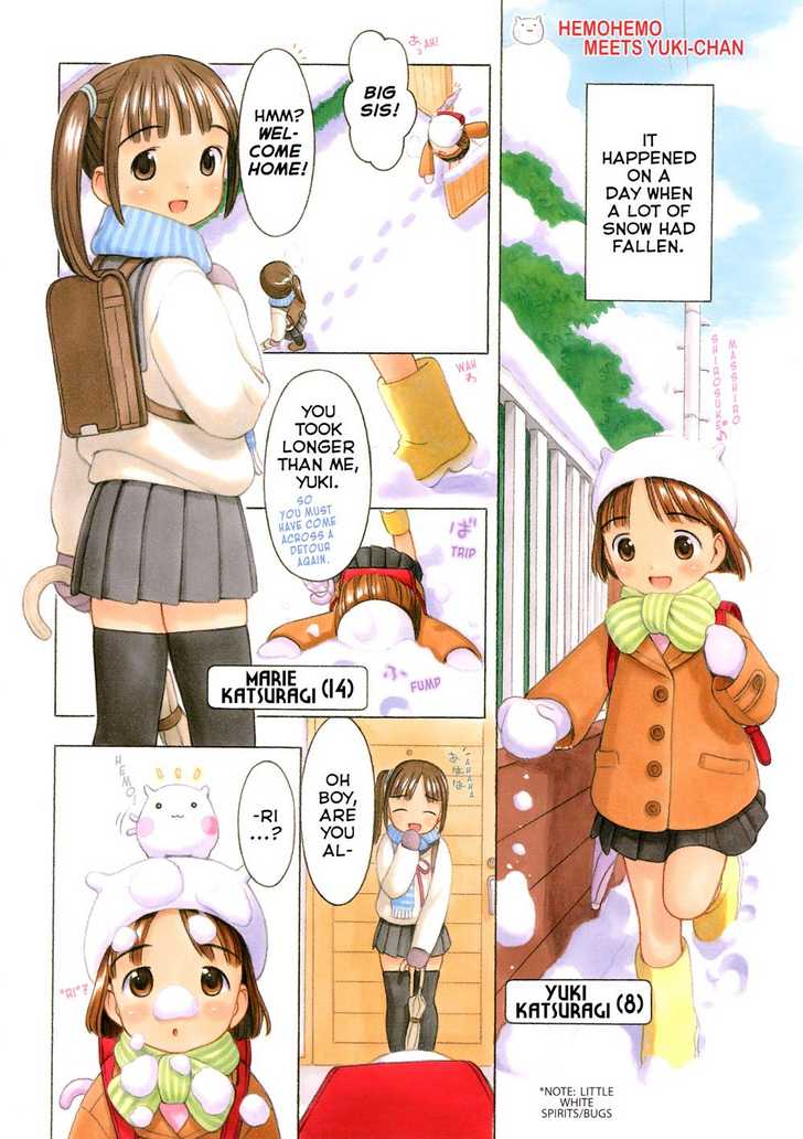 Robot Vol. 1 page 55 - full color bodysuit hentai manga - read online free