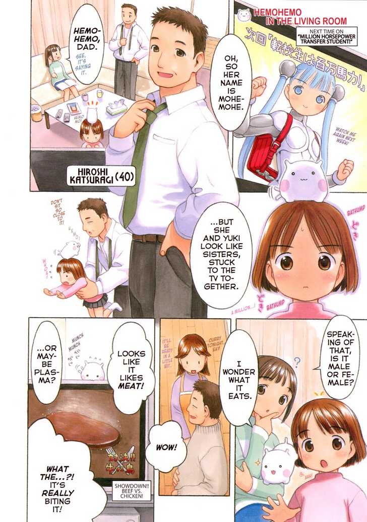 Robot Vol. 1 page 57 - full color bodysuit hentai manga - read online free