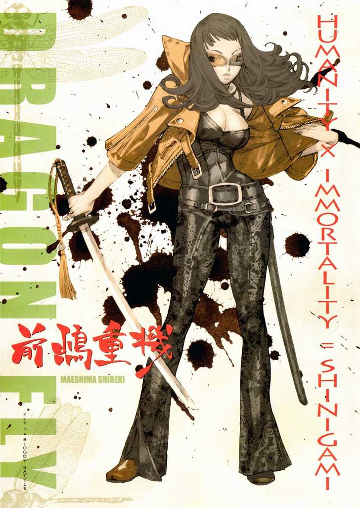 Robot Vol. 1 page 64 - full color bodysuit hentai manga - read online free