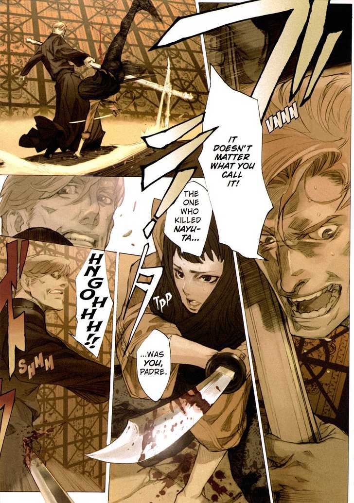 Robot Vol. 1 page 74 - full color bodysuit hentai manga - read online free